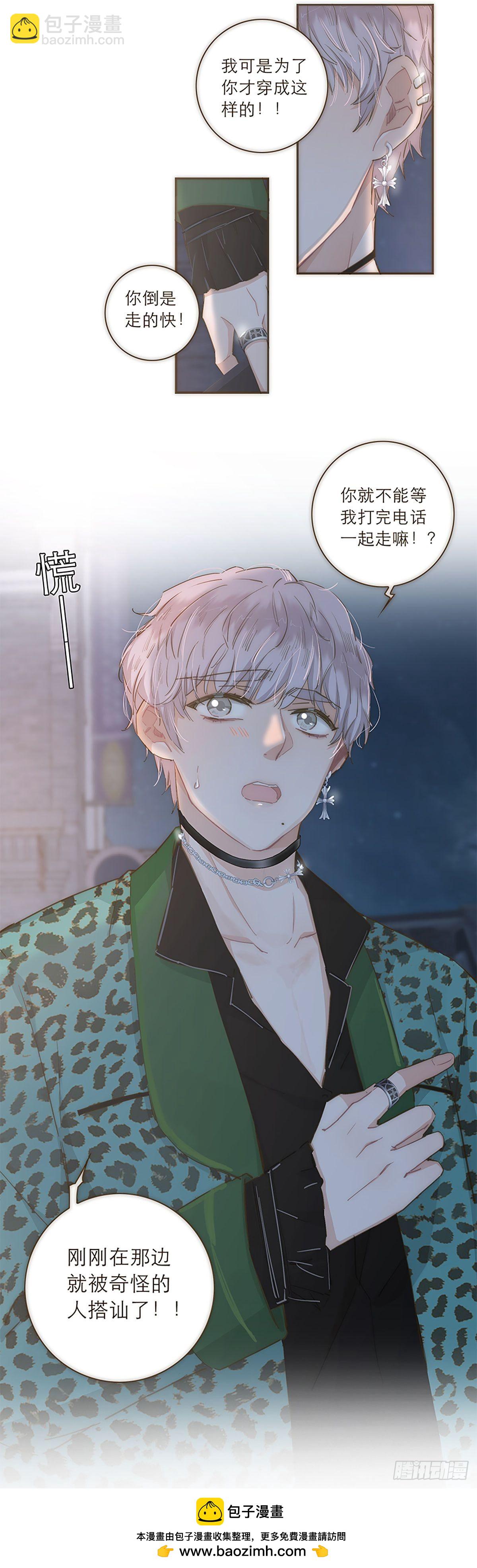 第46话-第49话