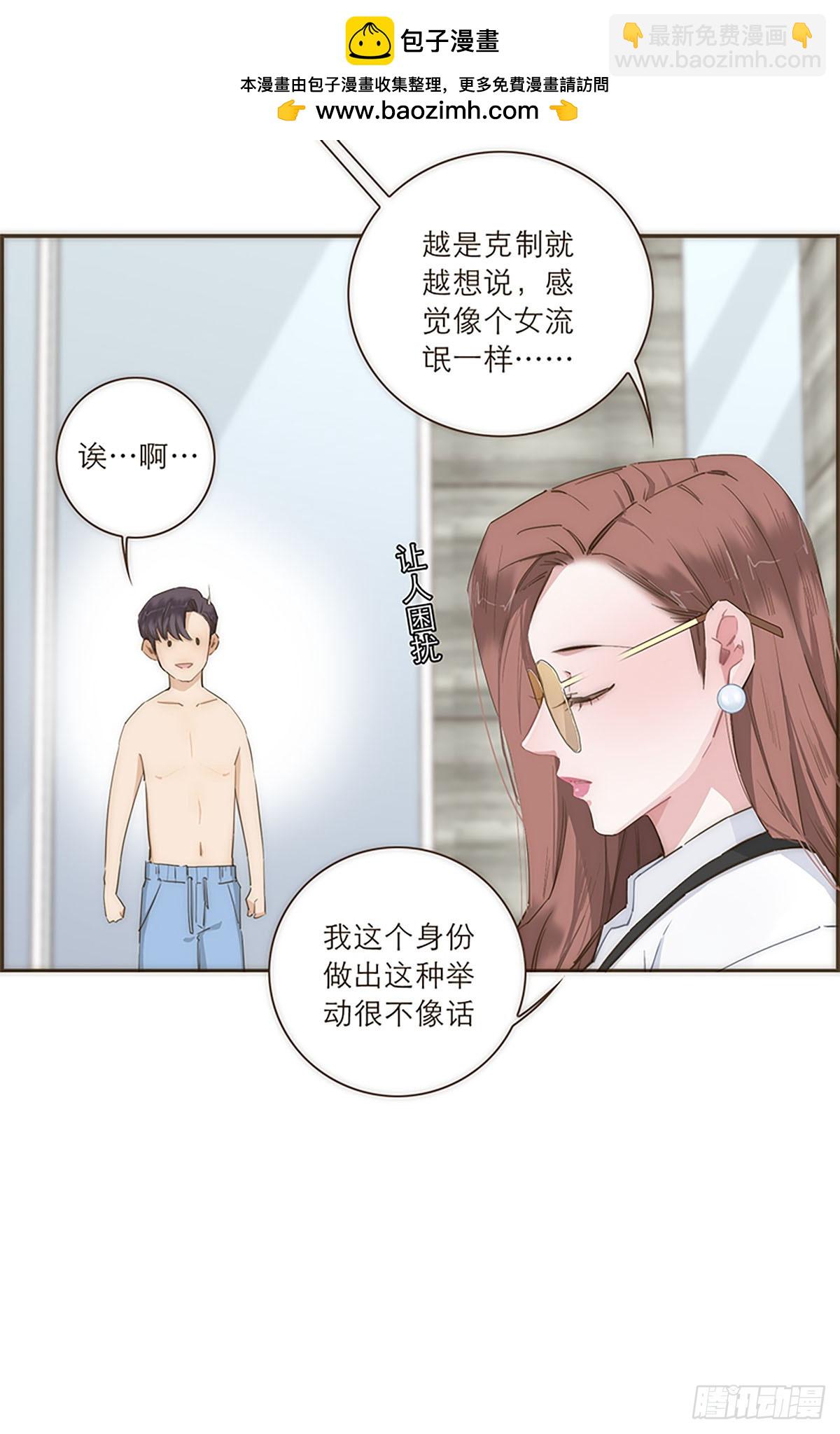 第46话-第49话