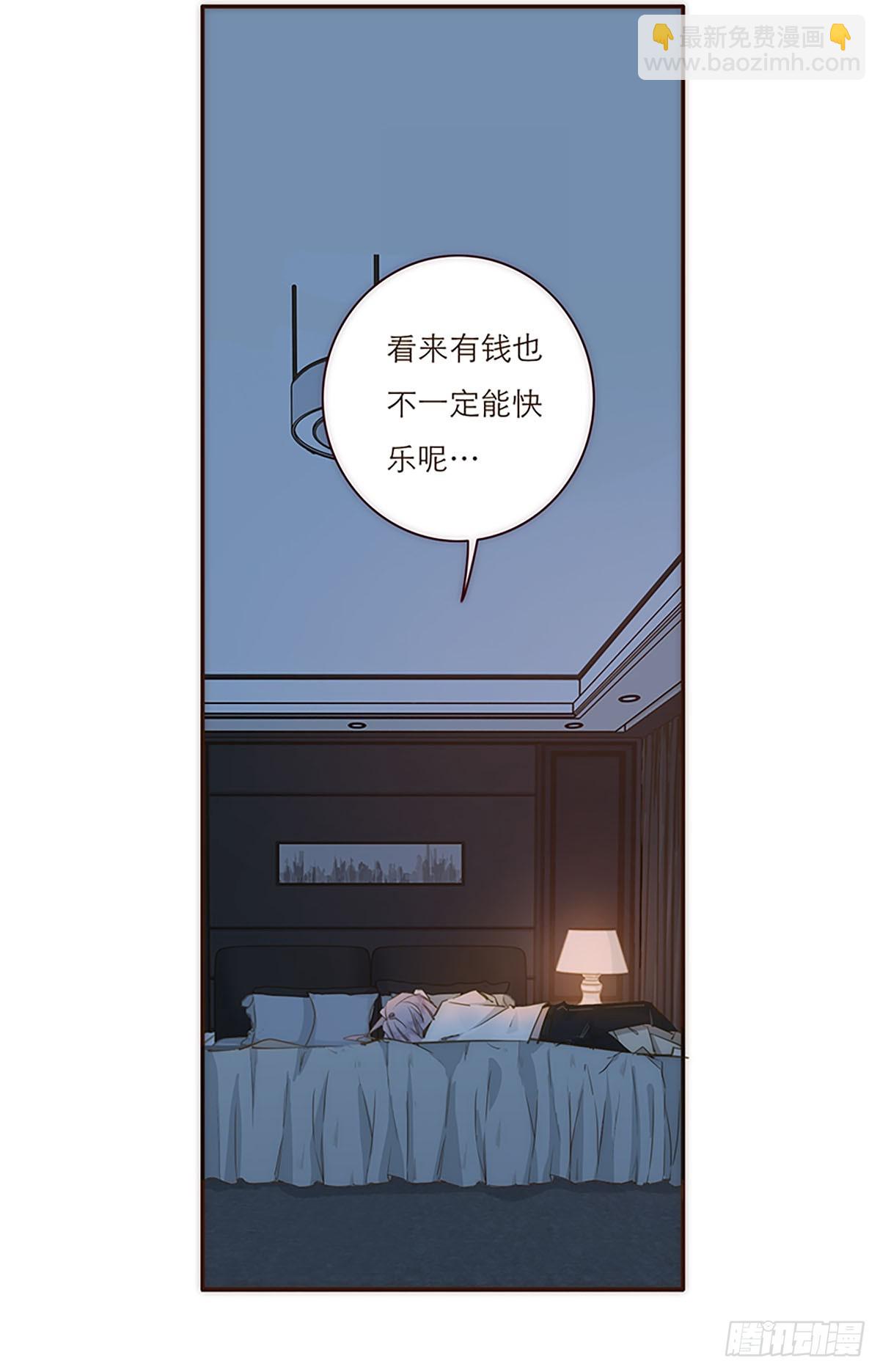 第4话-第5话