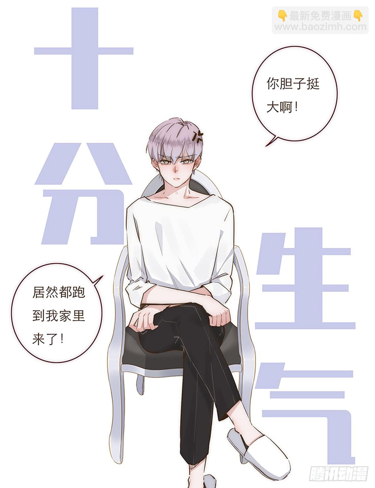第4话-第5话