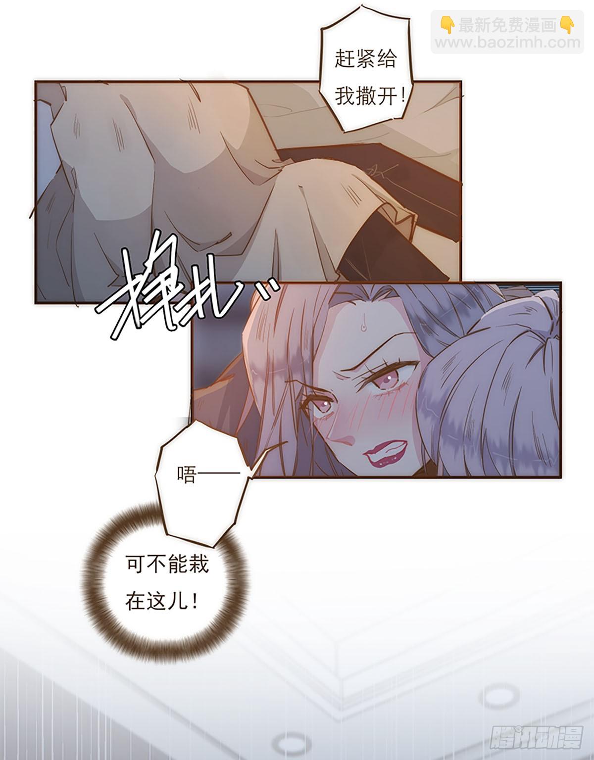 第4话-第5话