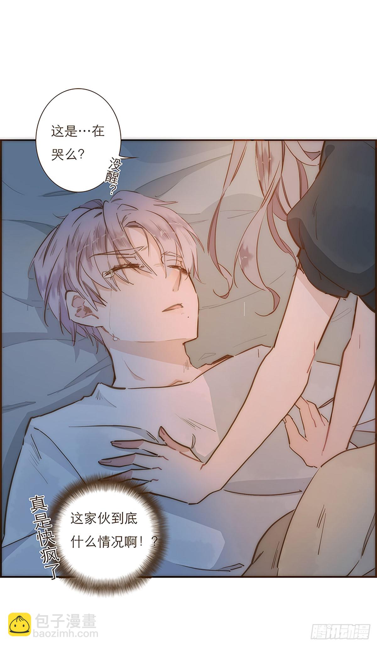第4话-第5话