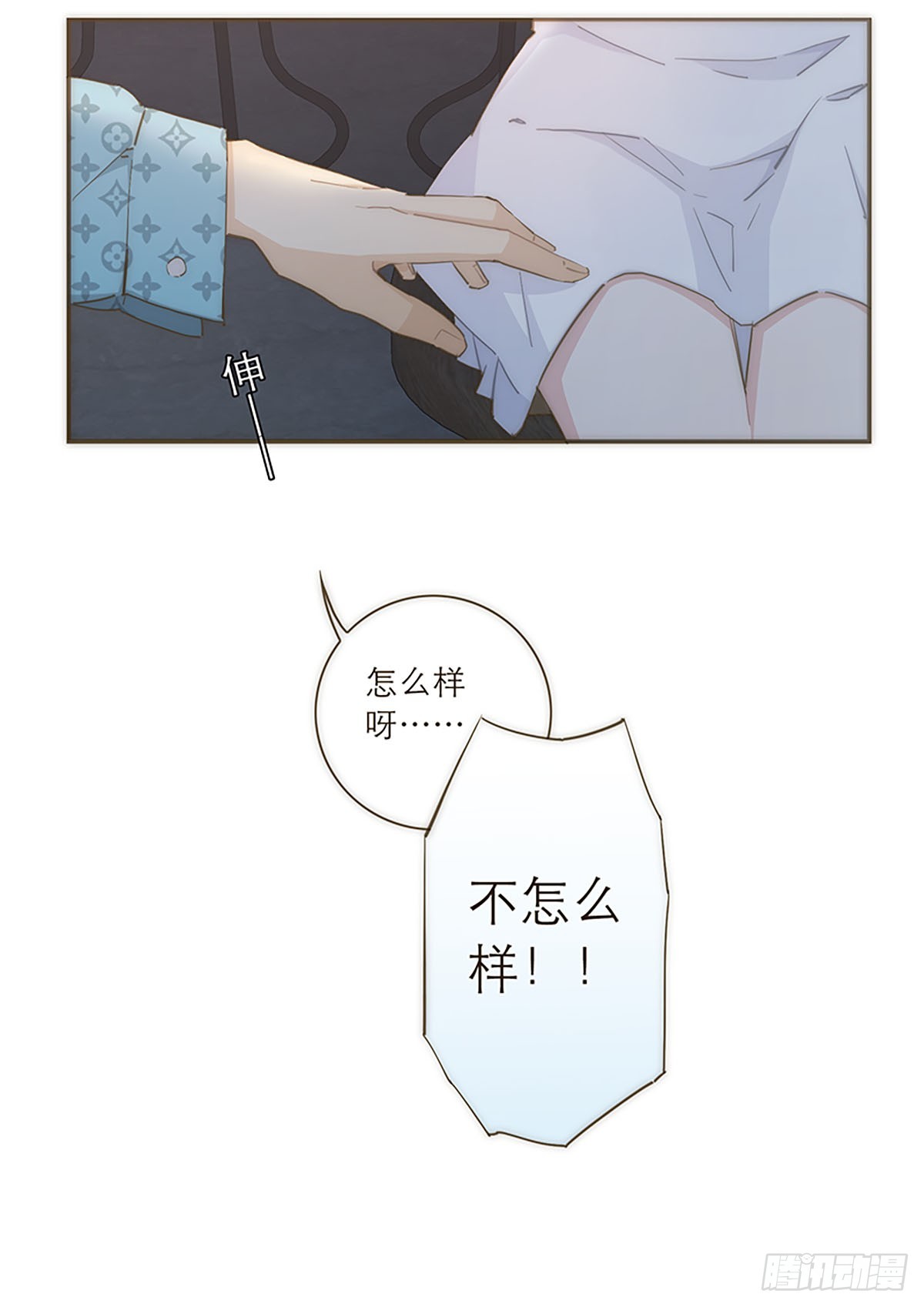 第48话-第51话