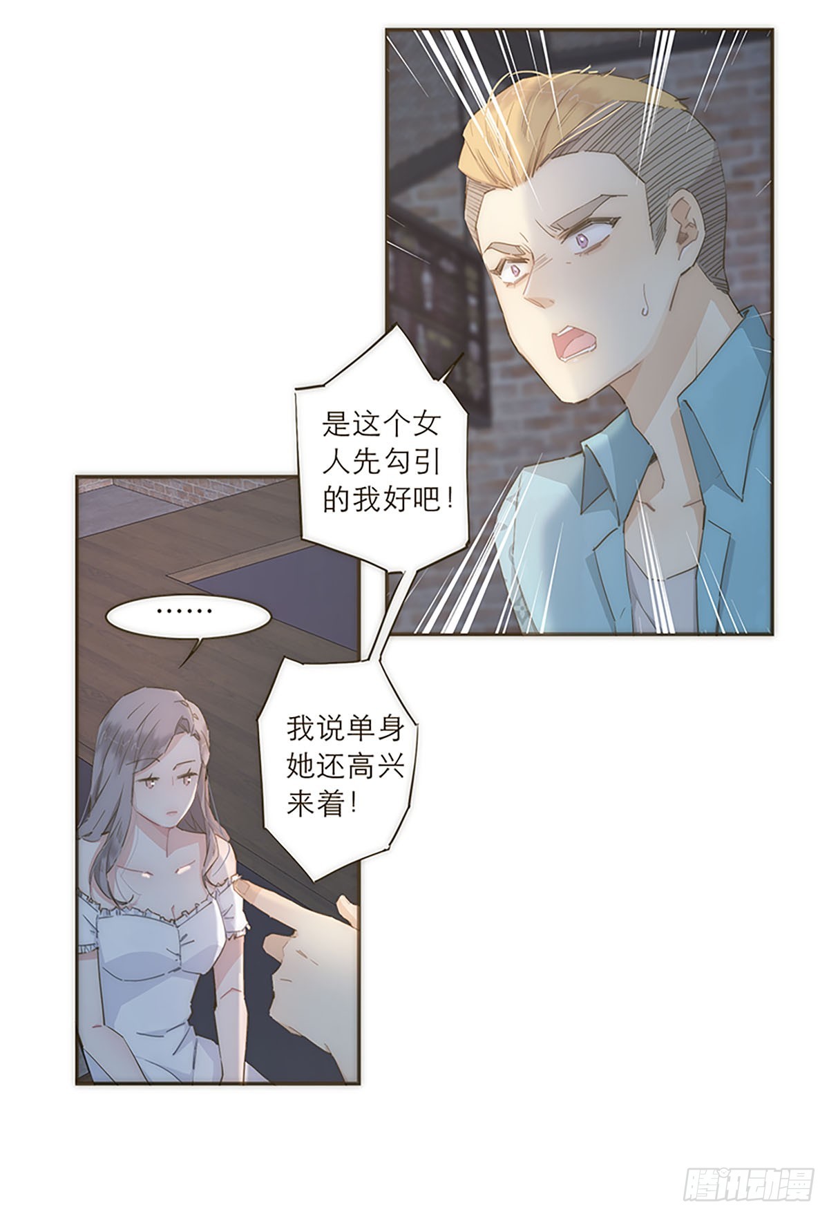 第48话-第51话