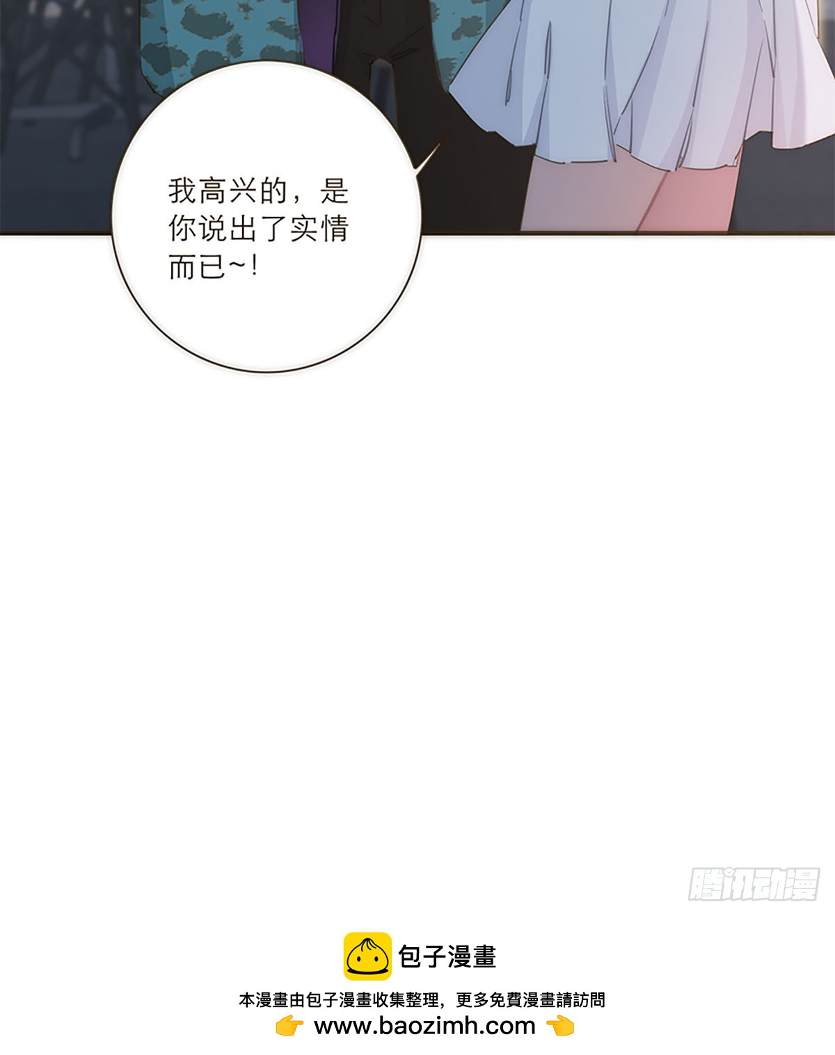 第48话-第51话