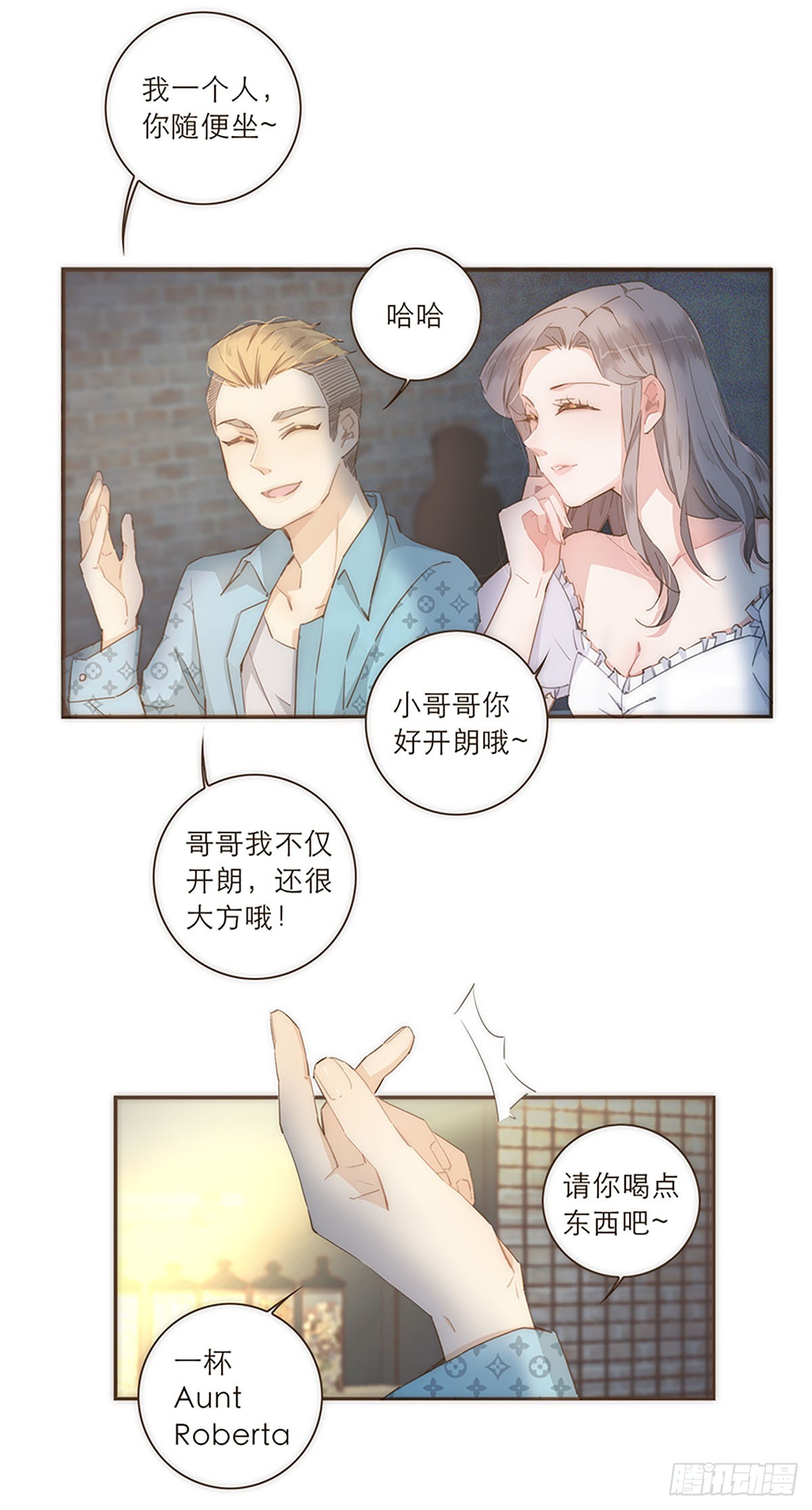 第48话-第51话