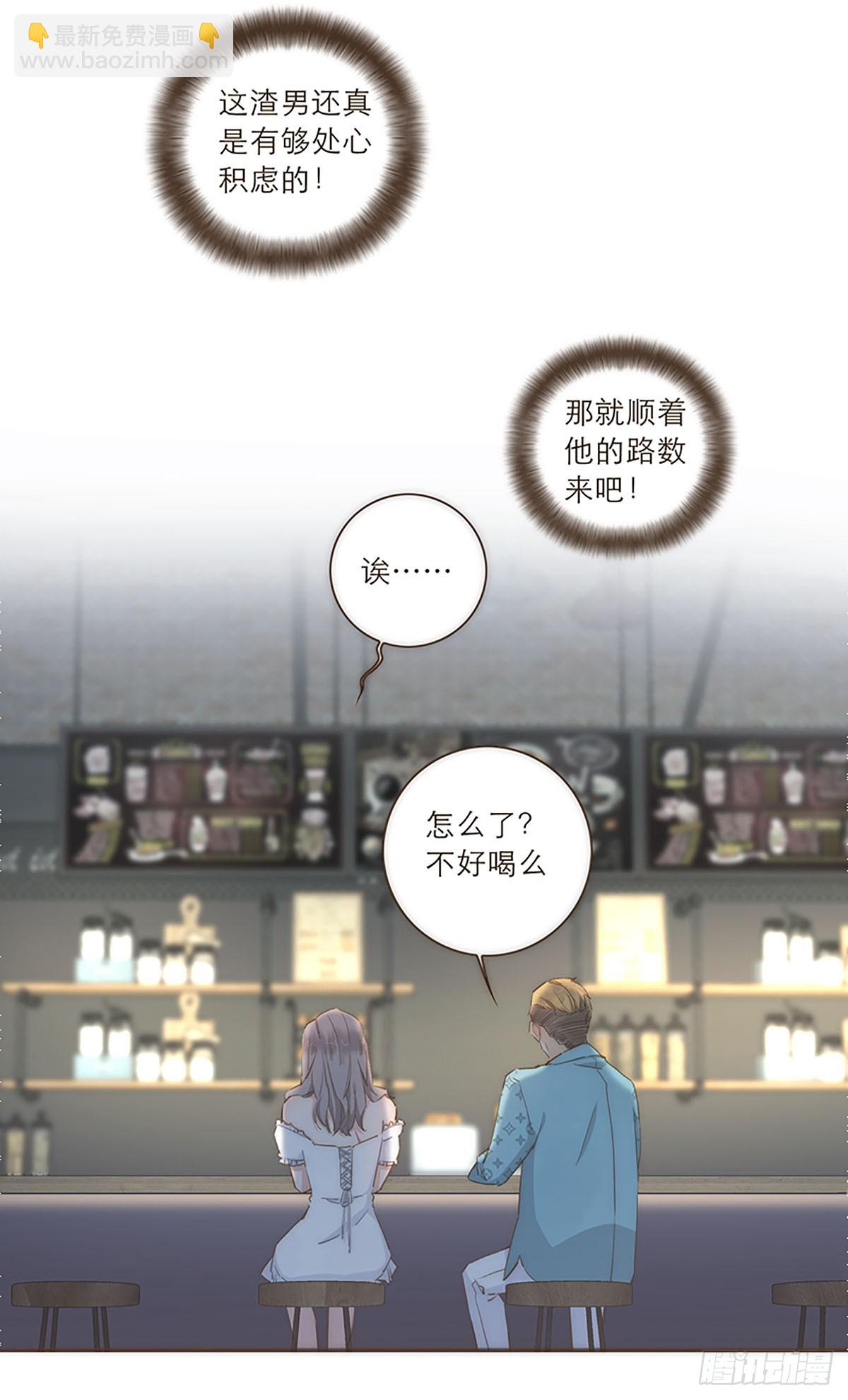 第48话-第51话