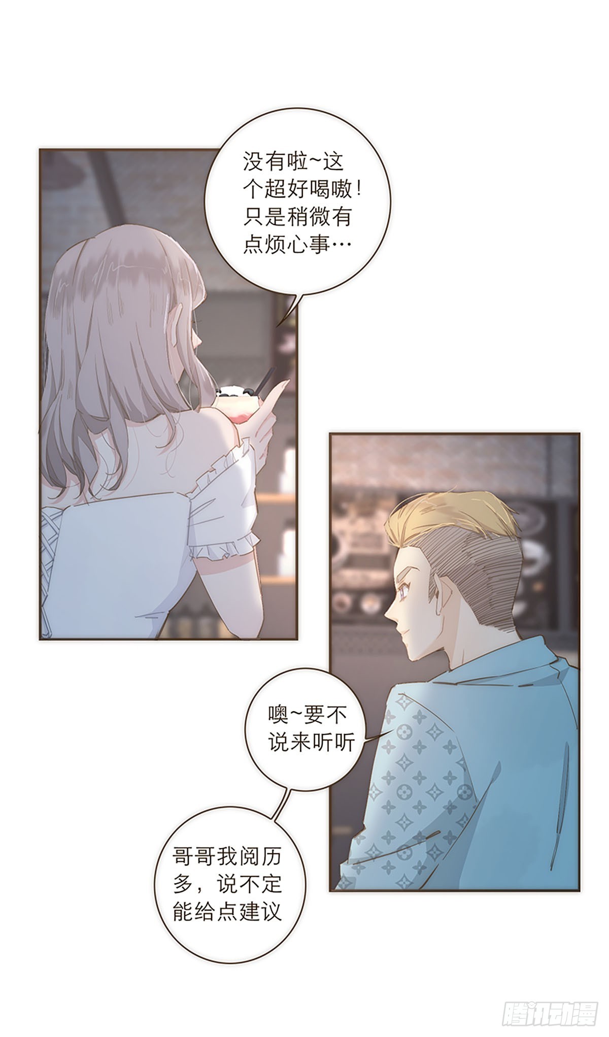 第48话-第51话