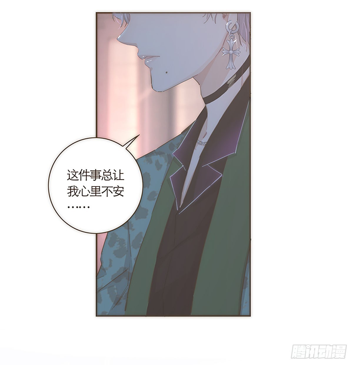 第50话-第53话