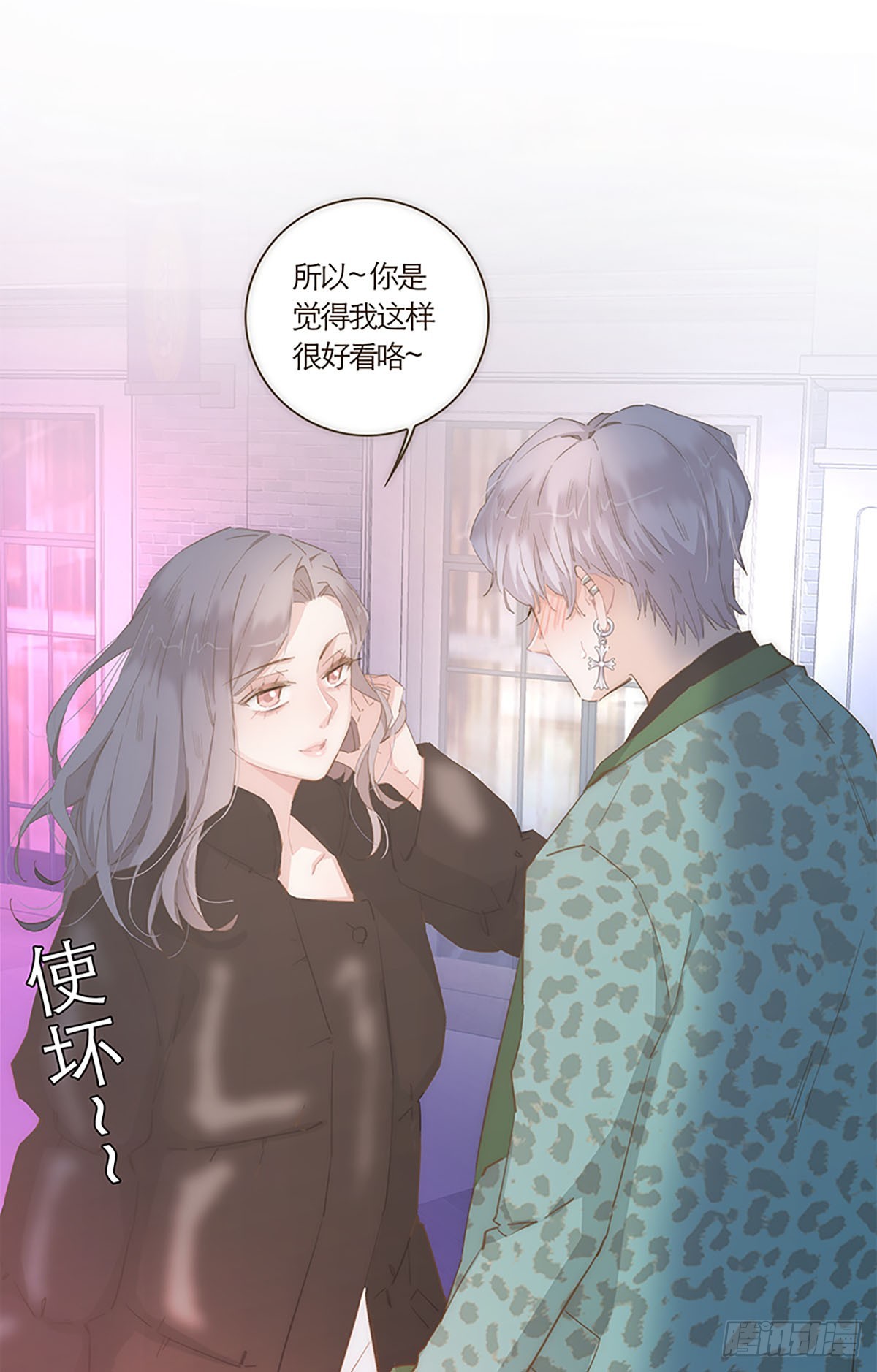 第50话-第53话
