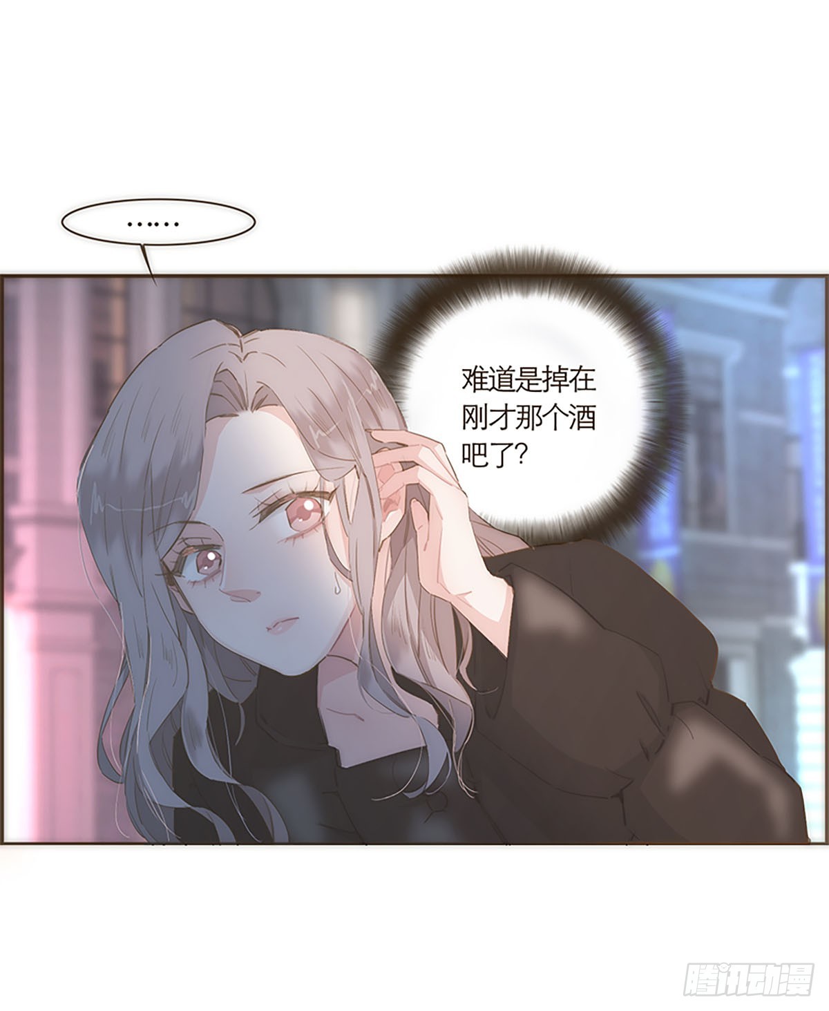 第50话-第53话