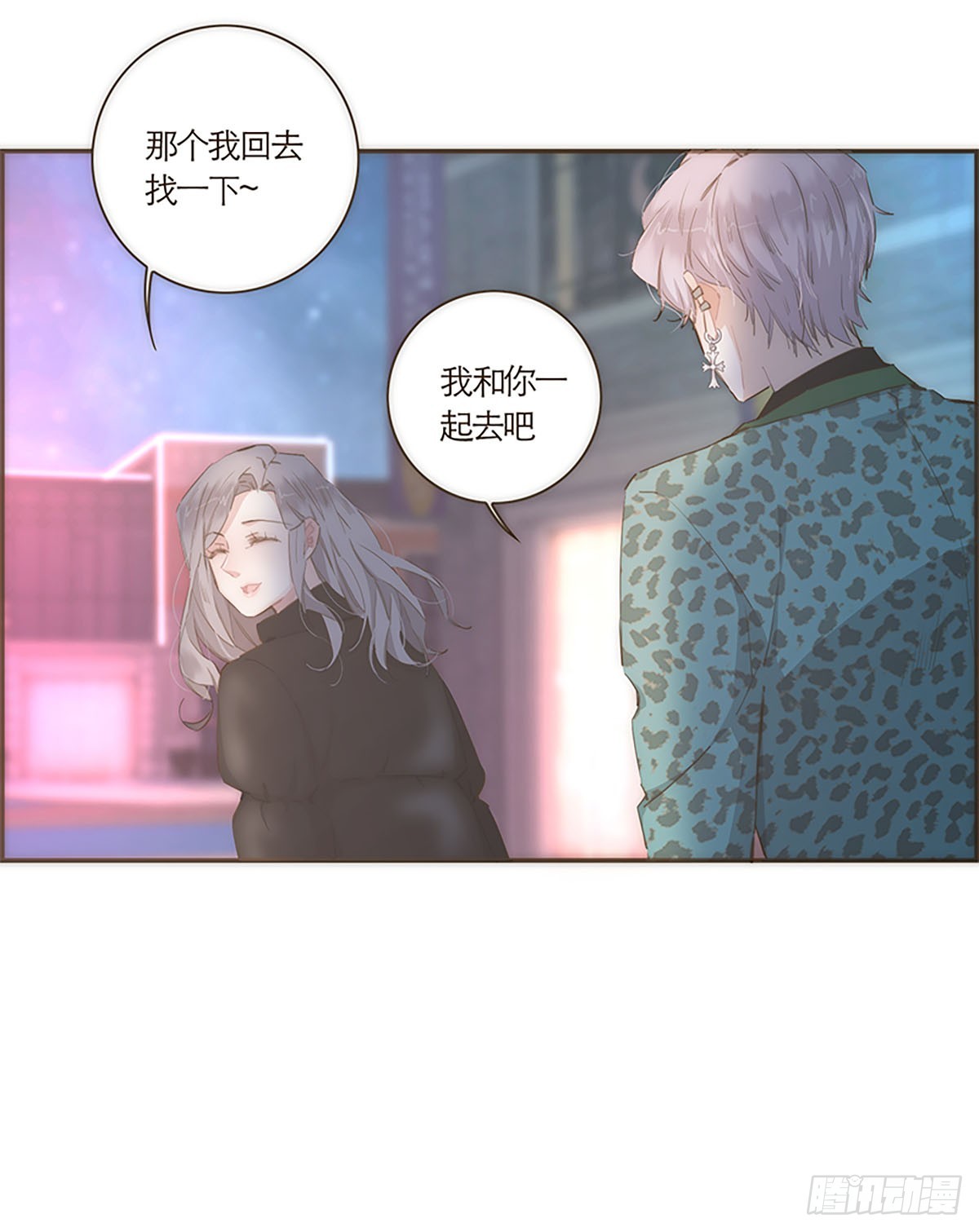 第50话-第53话