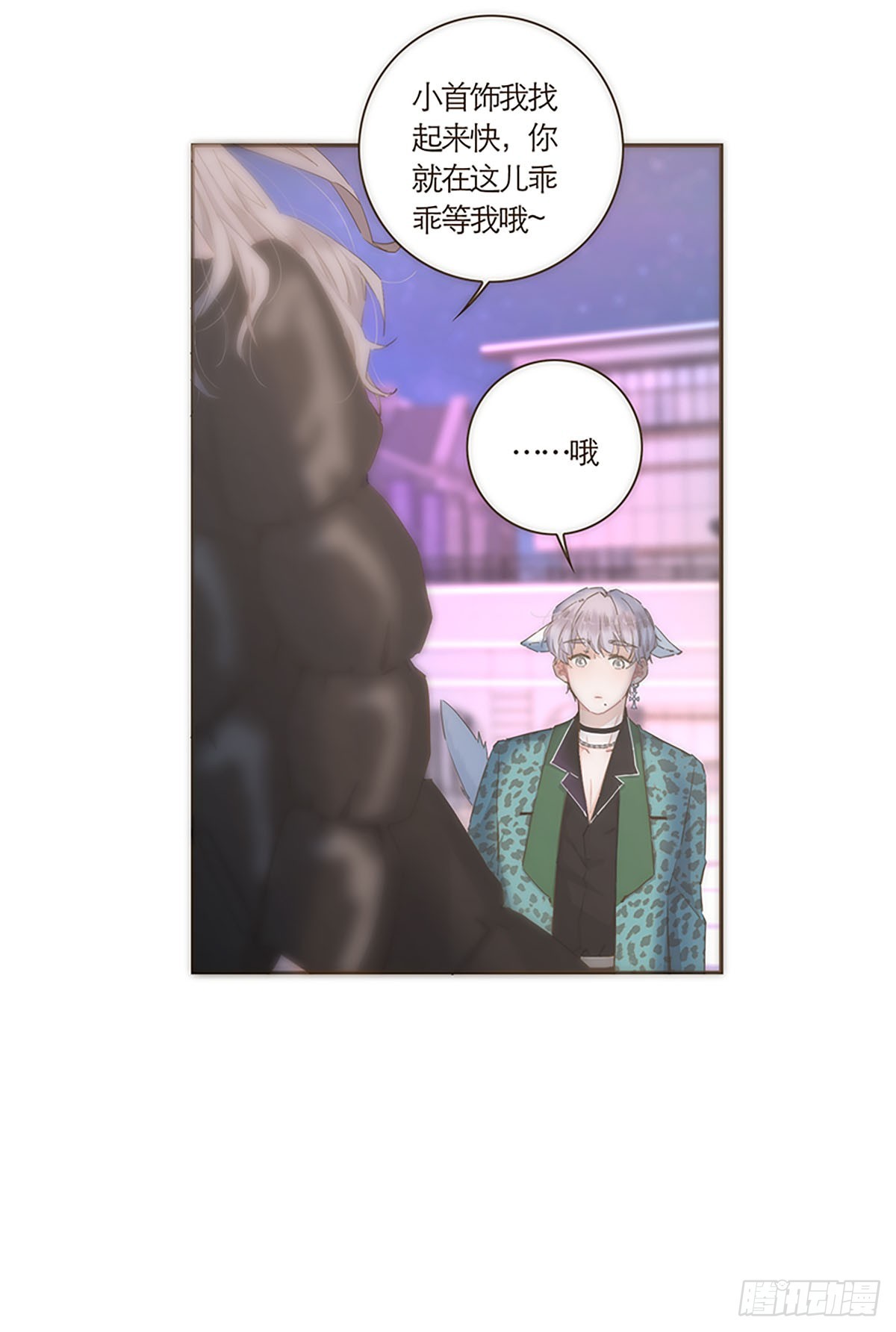 第50话-第53话