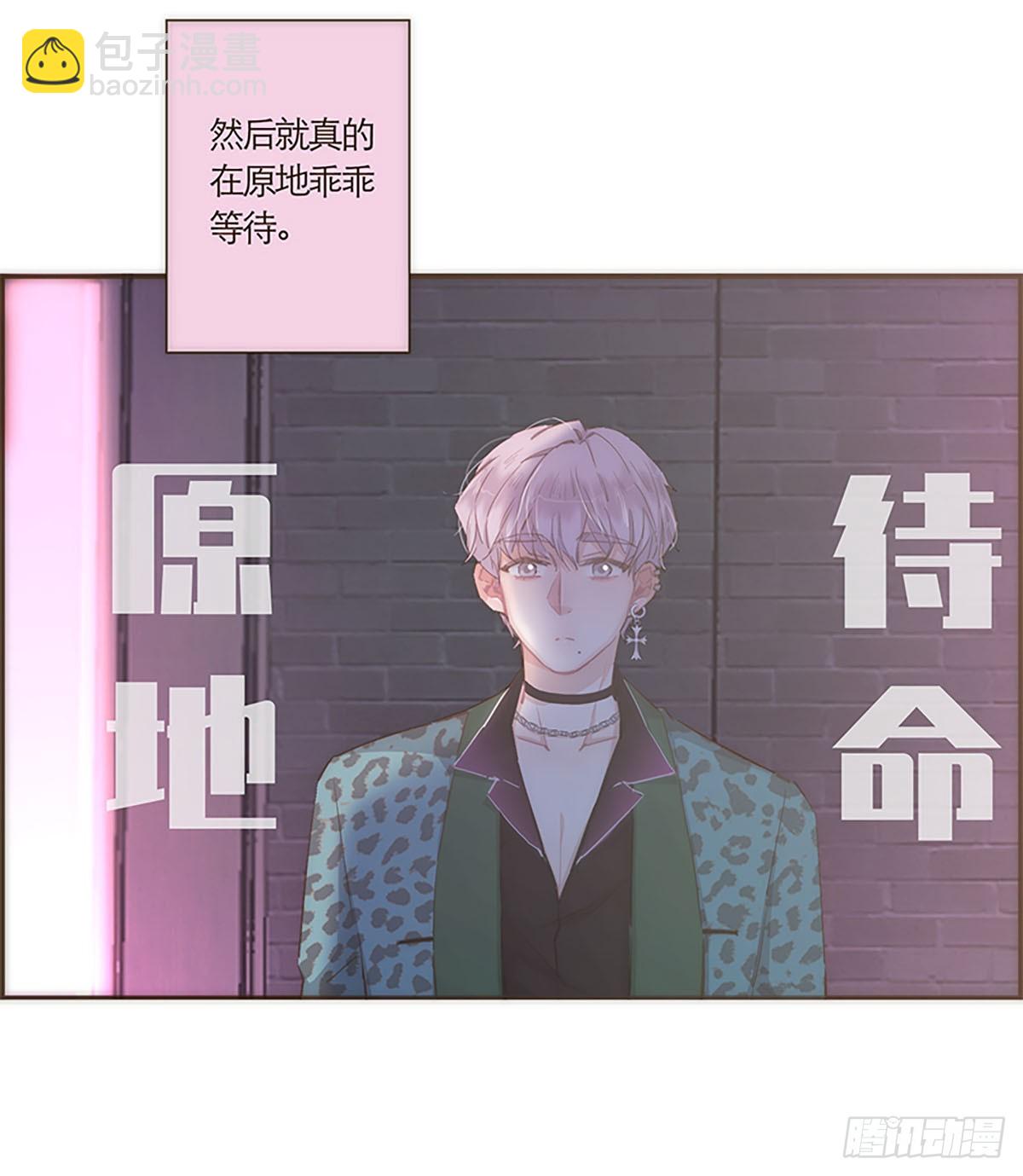 第50话-第53话