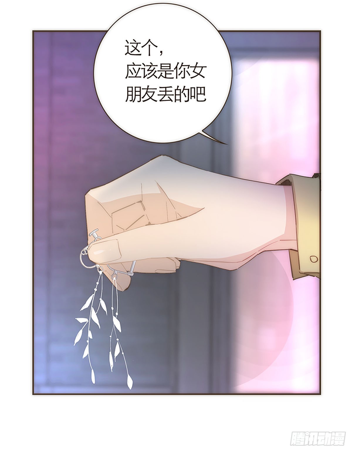 第50话-第53话