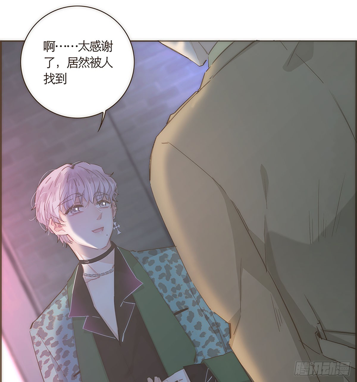 第50话-第53话
