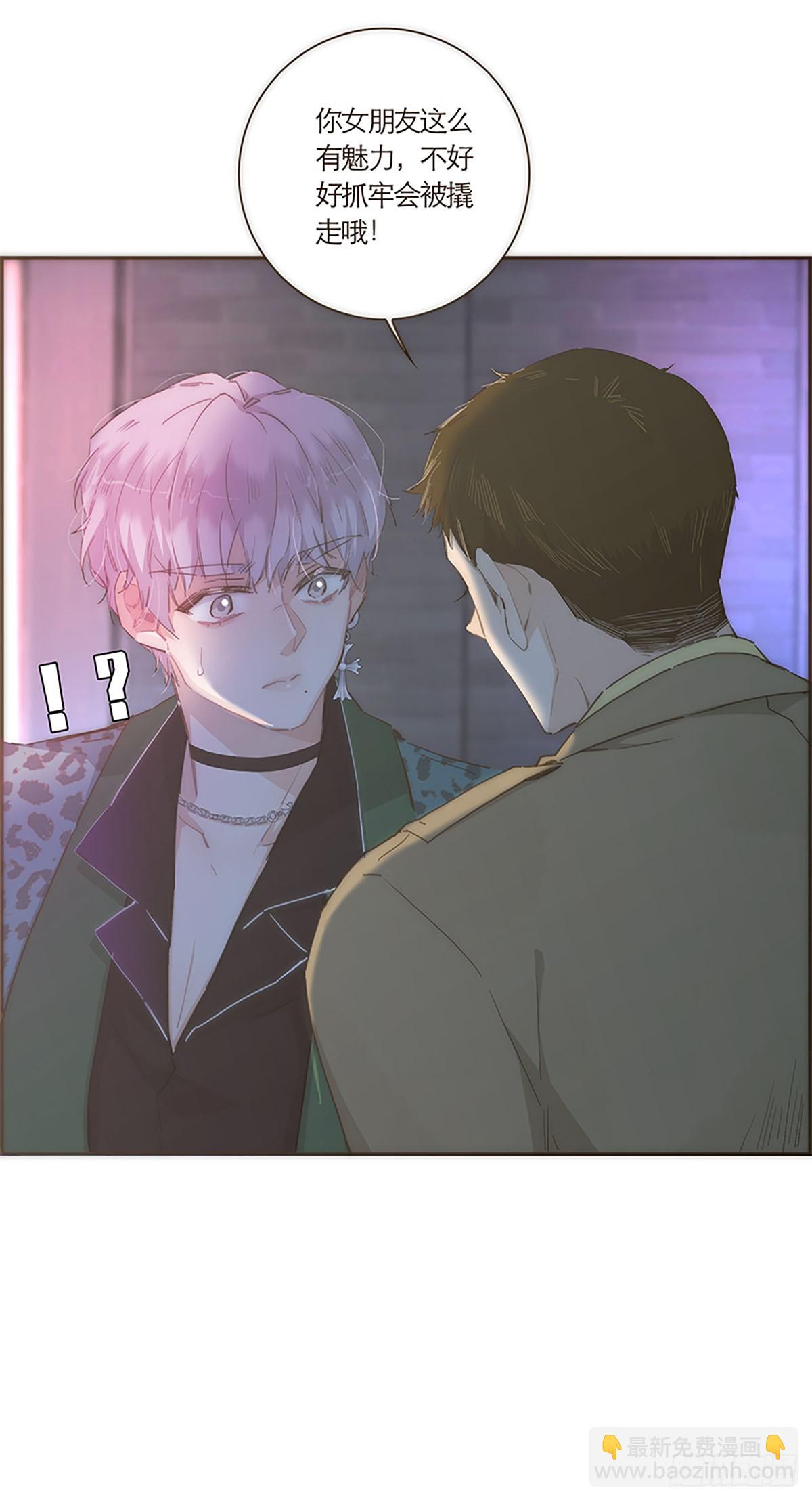 第50话-第53话