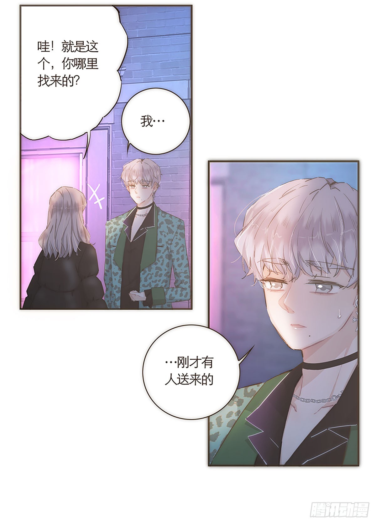 第50话-第53话