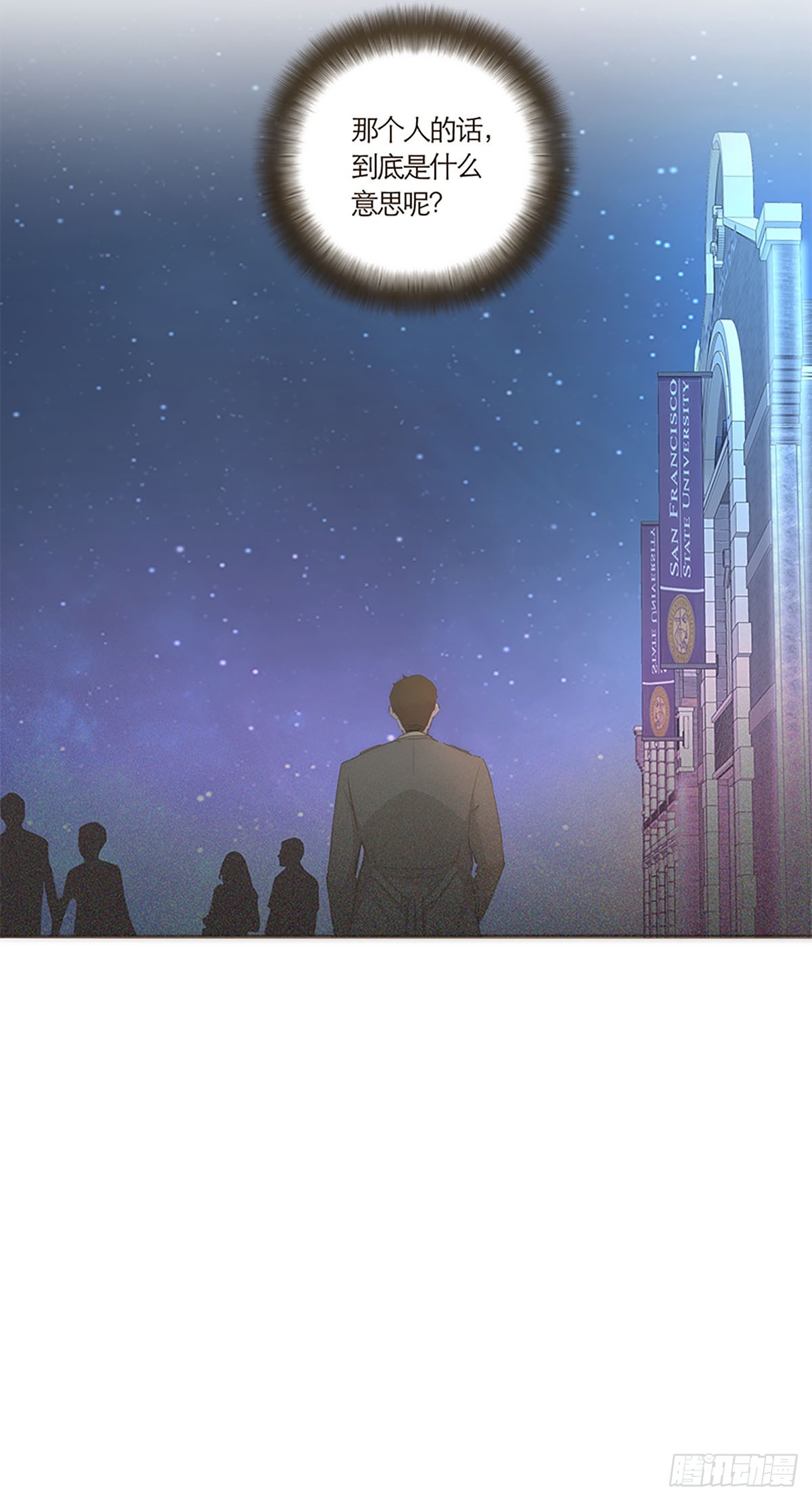 第50话-第53话