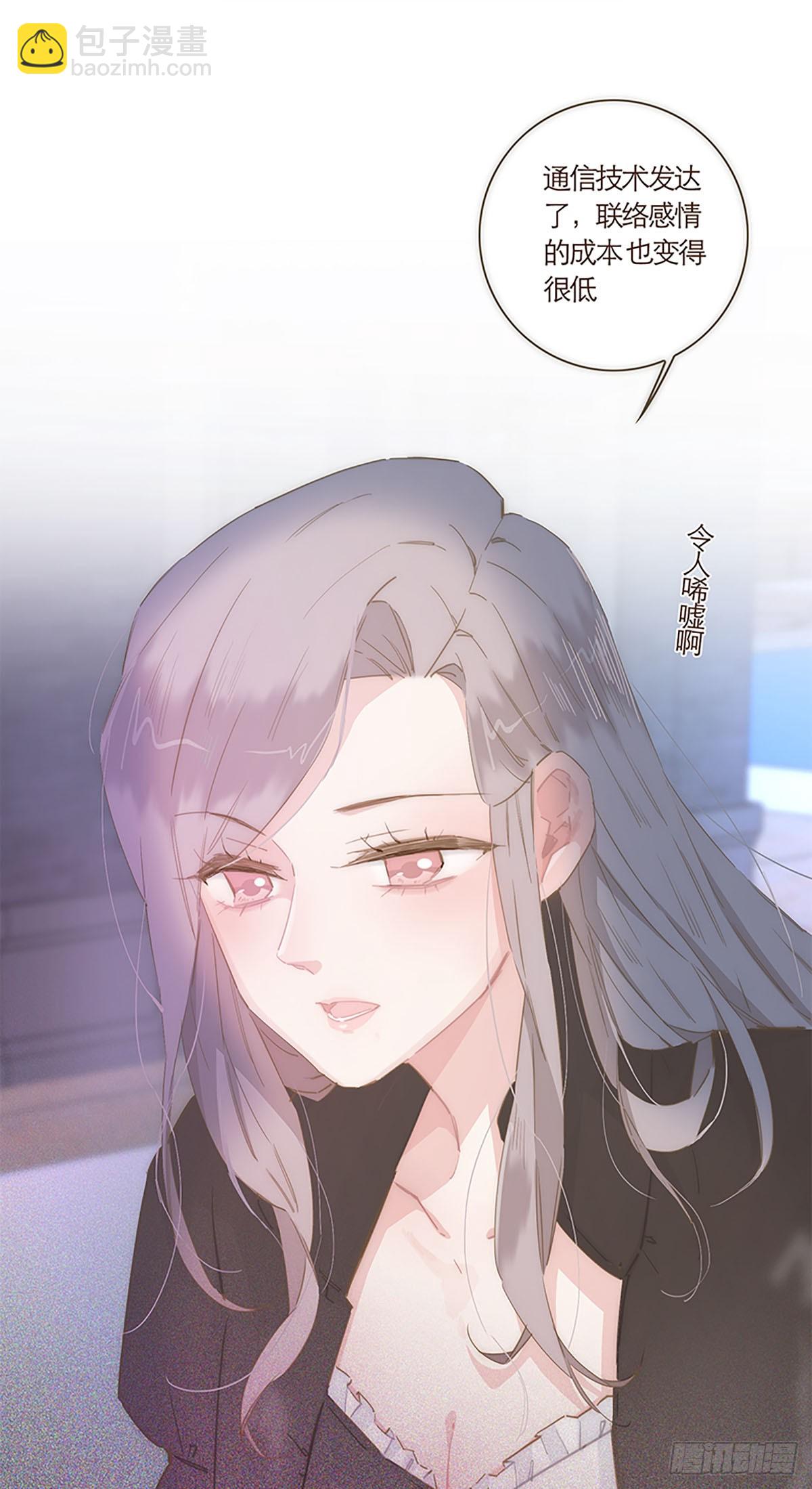 第50话-第53话
