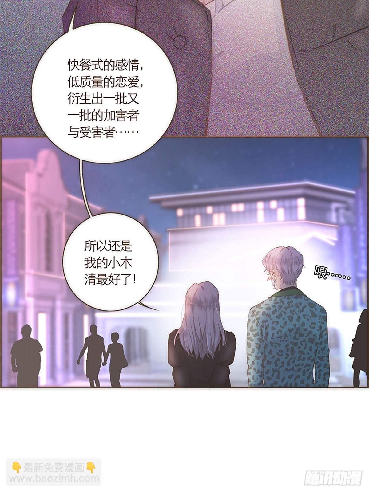 第50话-第53话
