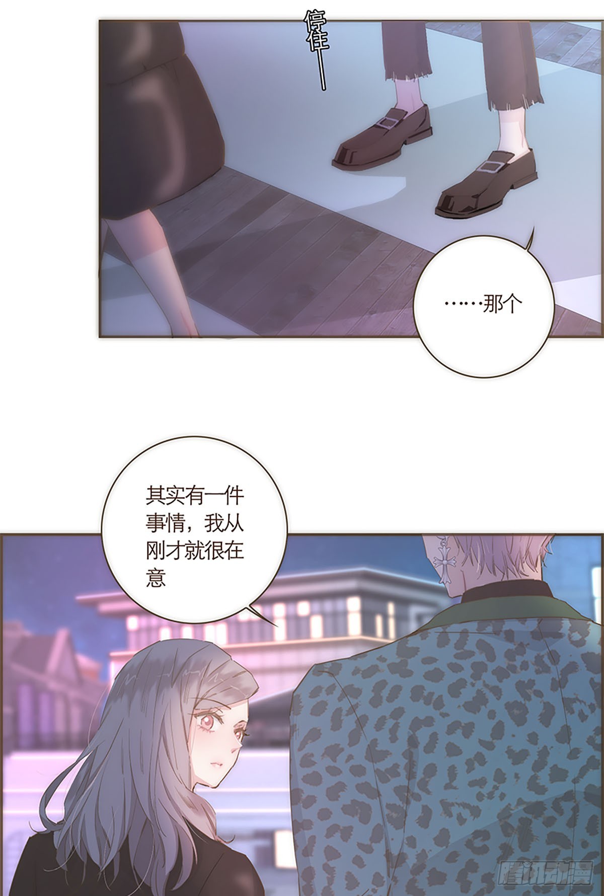 第50话-第53话