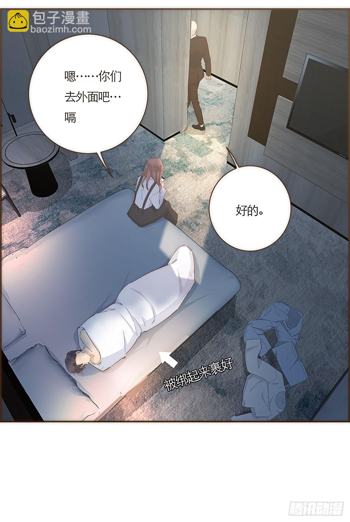 第52话-第55话
