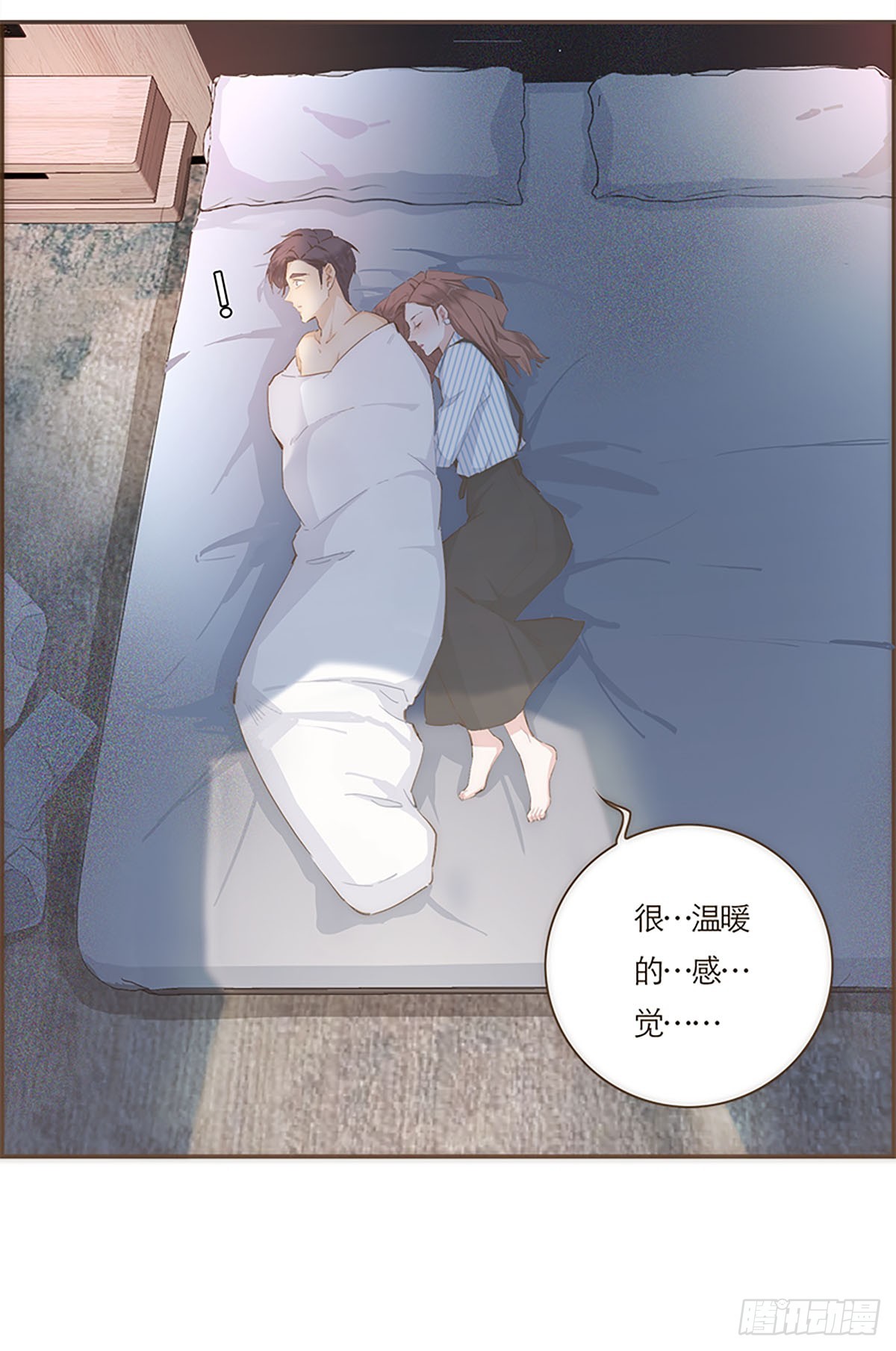 第52话-第55话