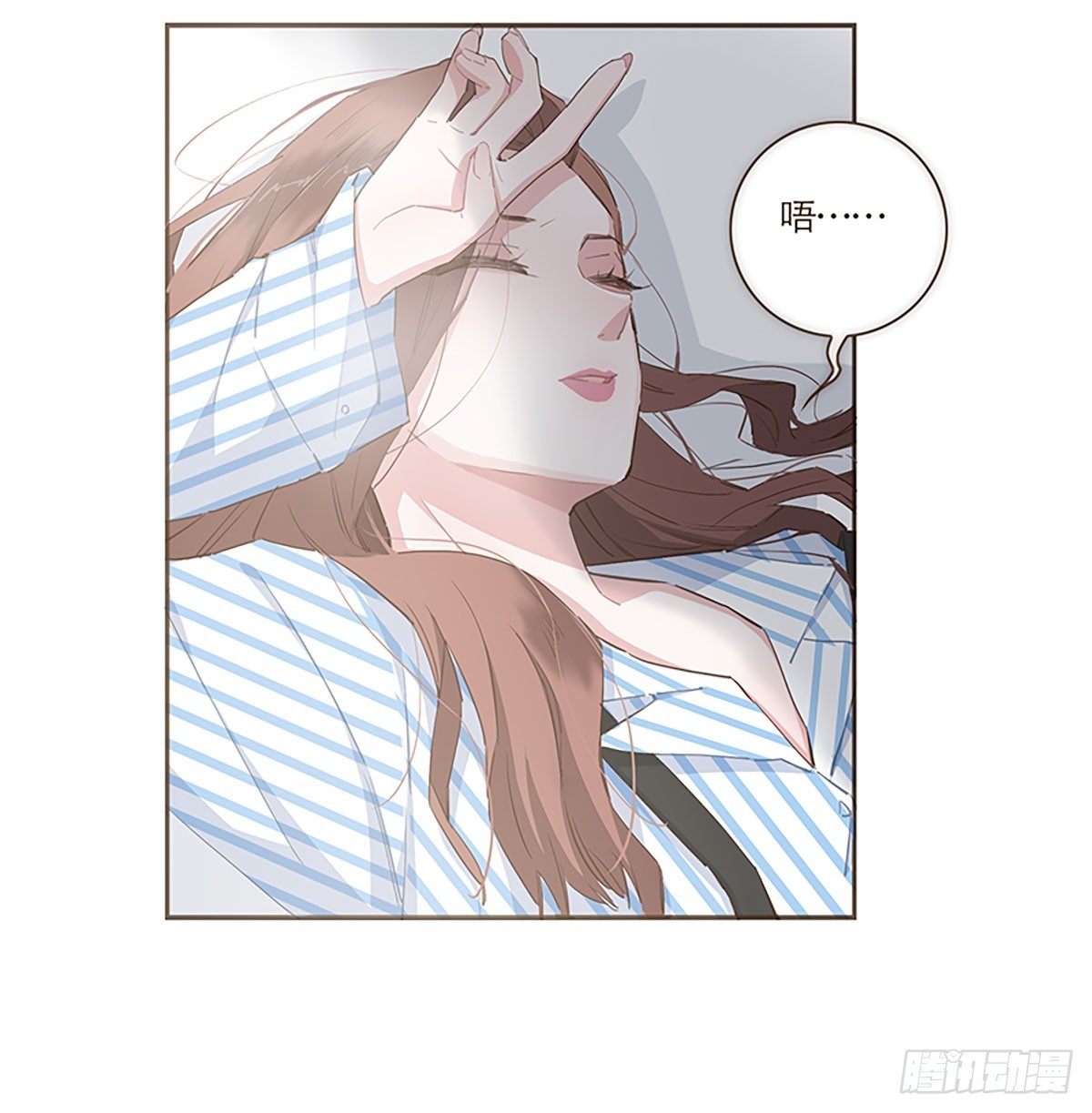 第52话-第55话