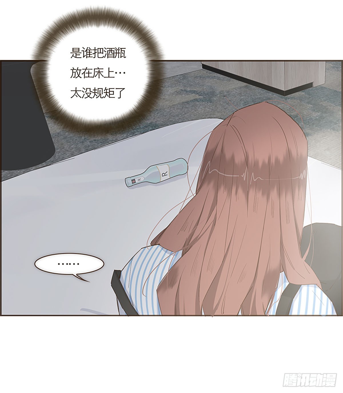 第52话-第55话