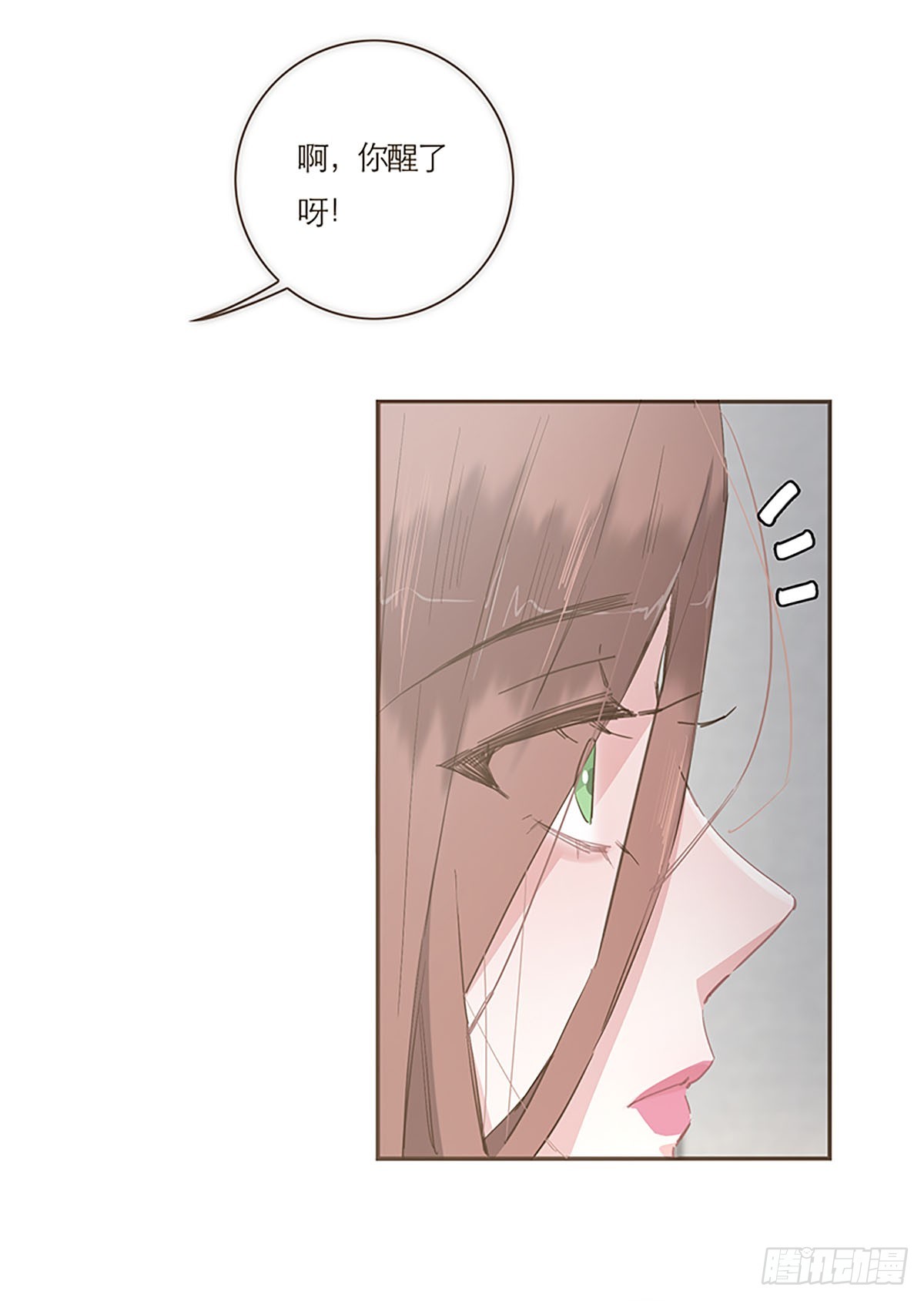 第52话-第55话