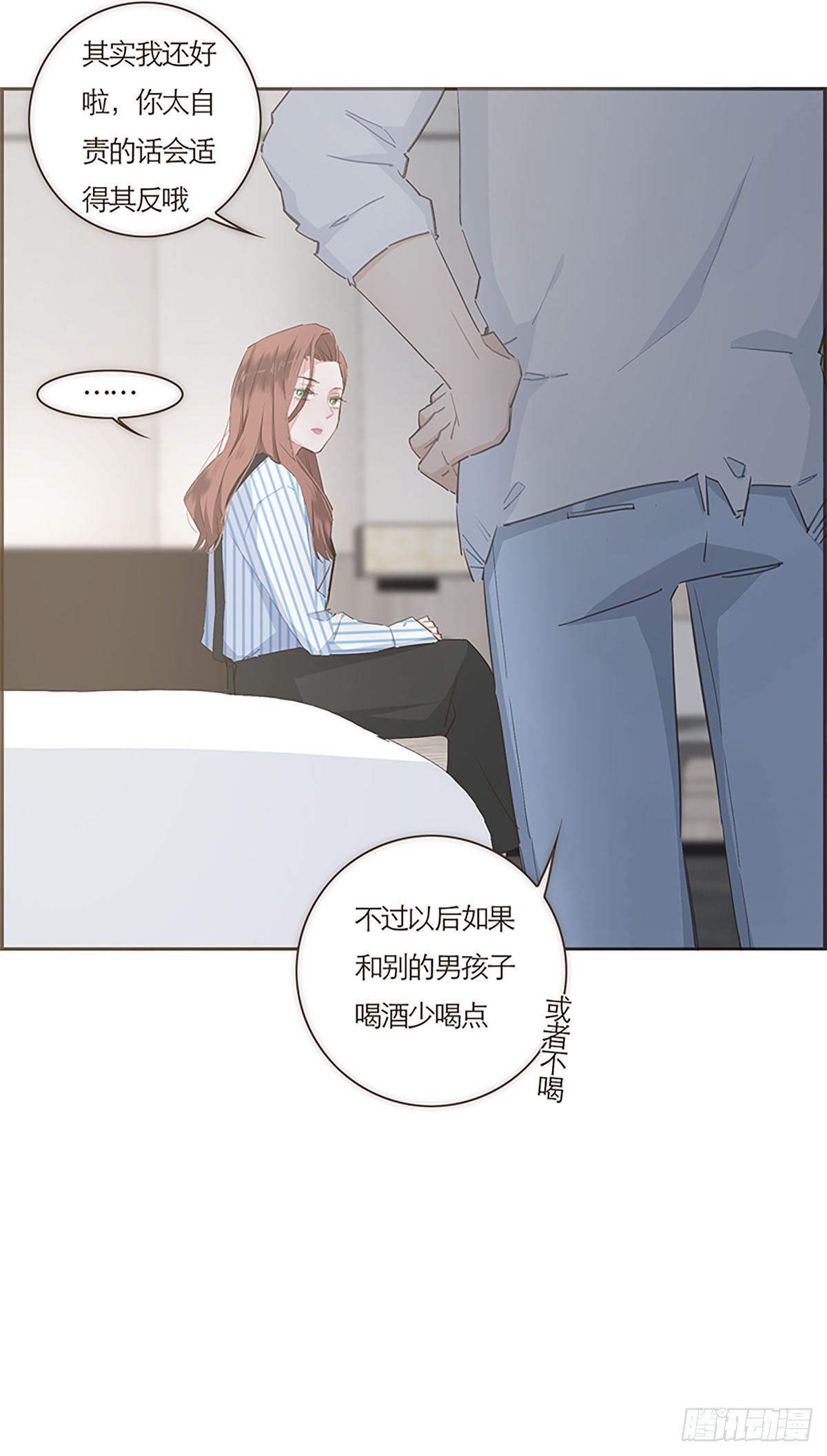 第52话-第55话