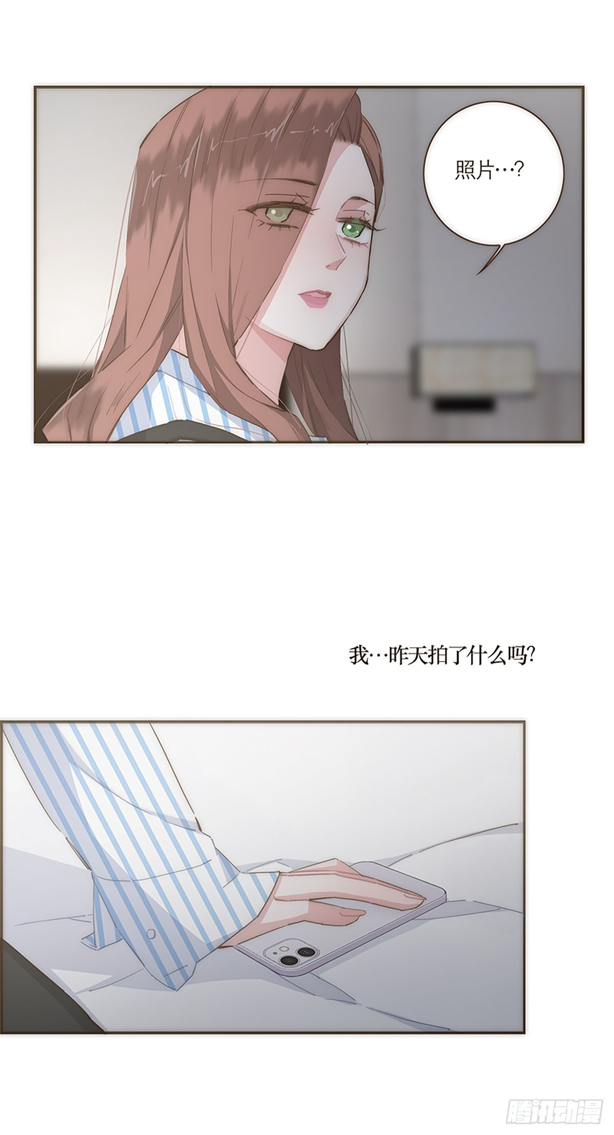 第52话-第55话