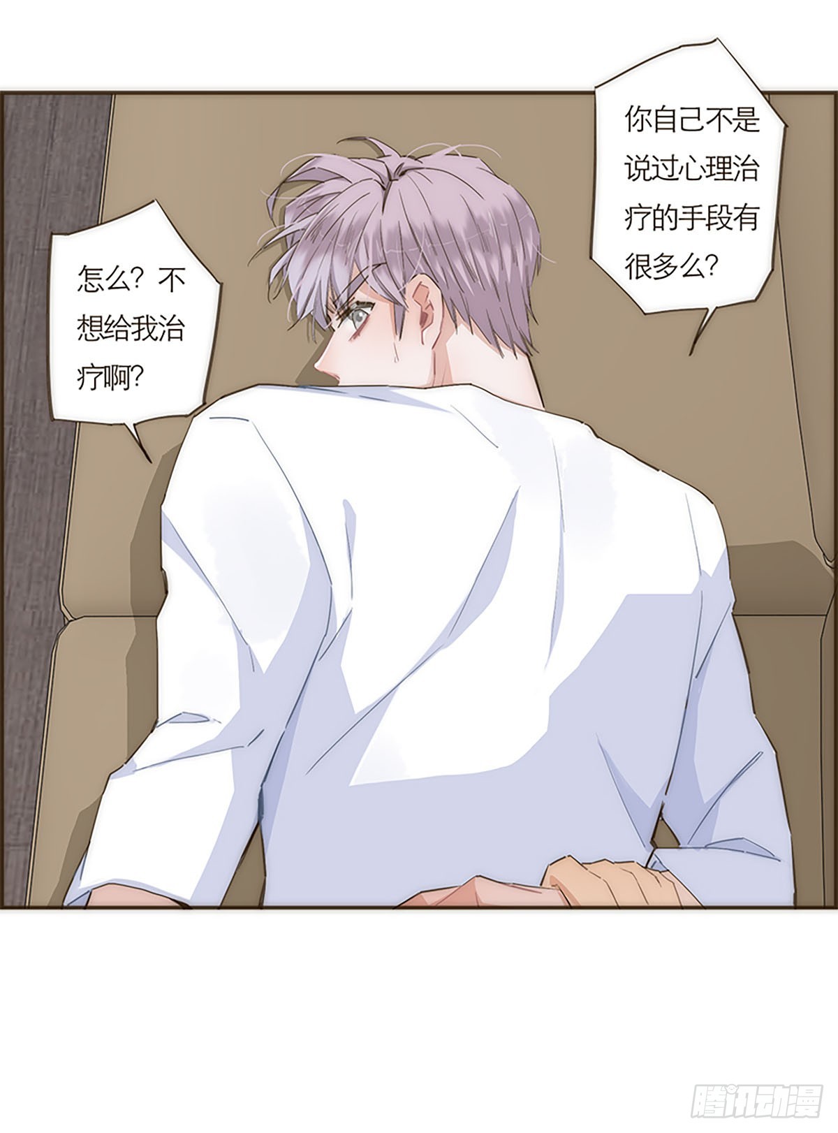 第54话-第57话