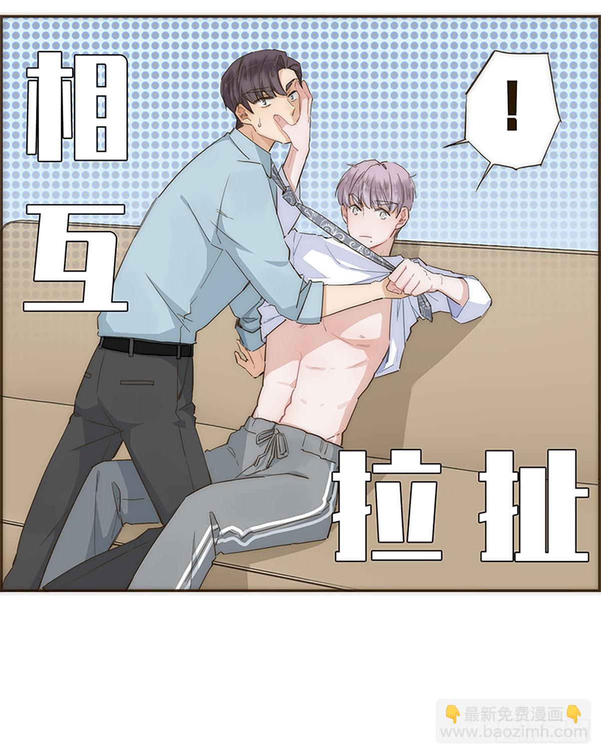 第54话-第57话