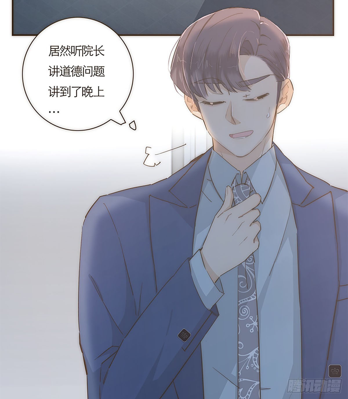 第54话-第57话