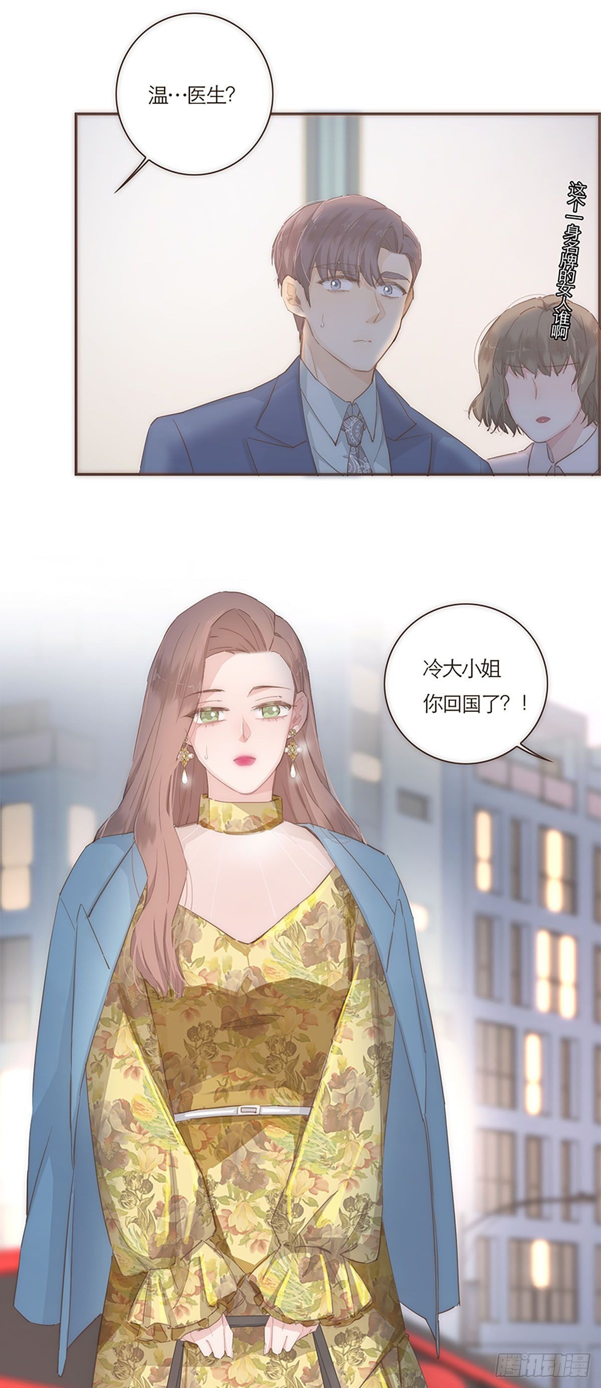 第54话-第57话