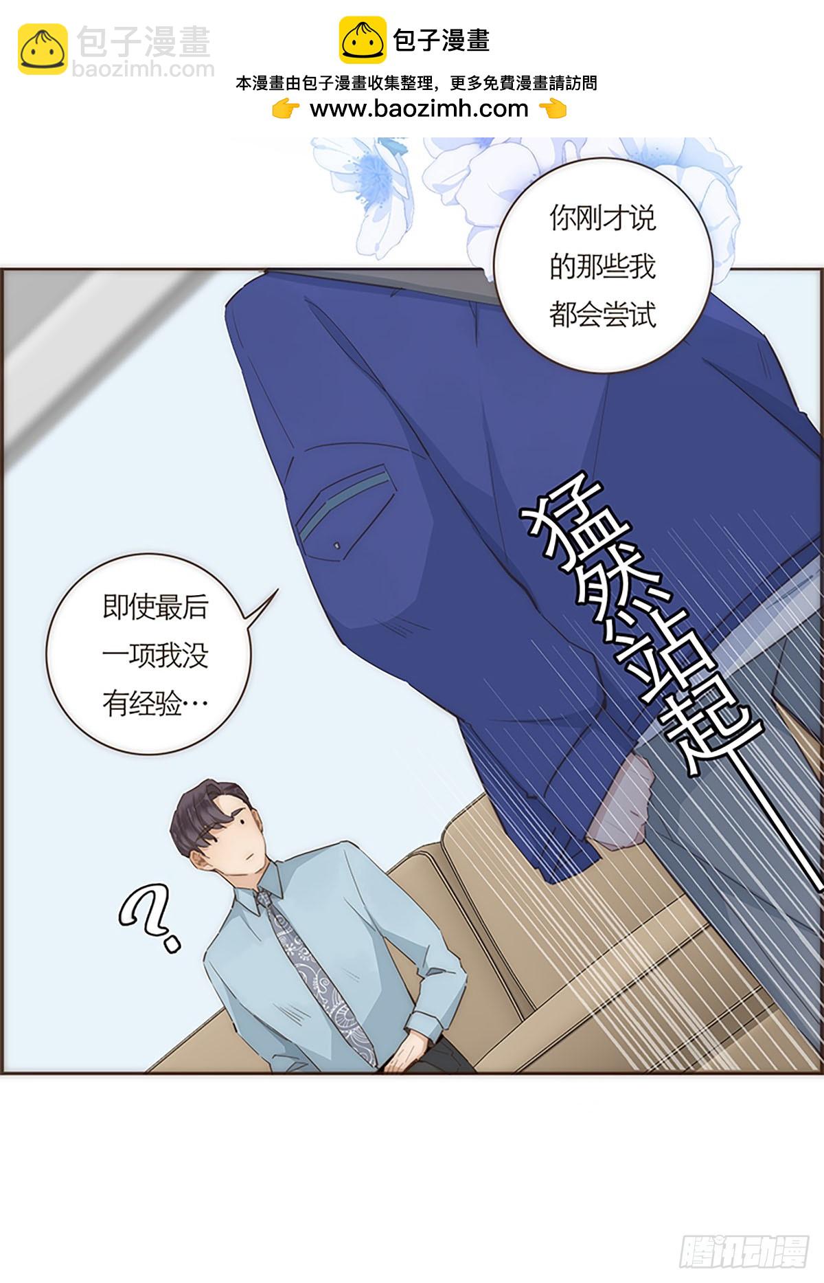 第54话-第57话