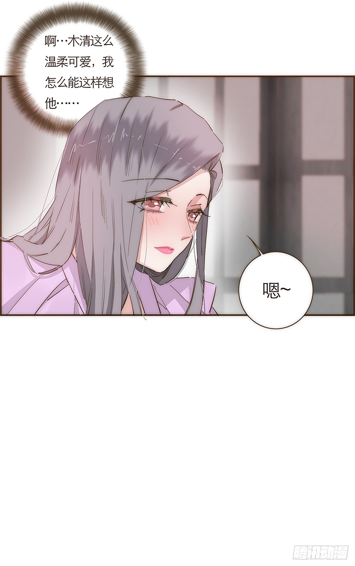 第56话-第59话
