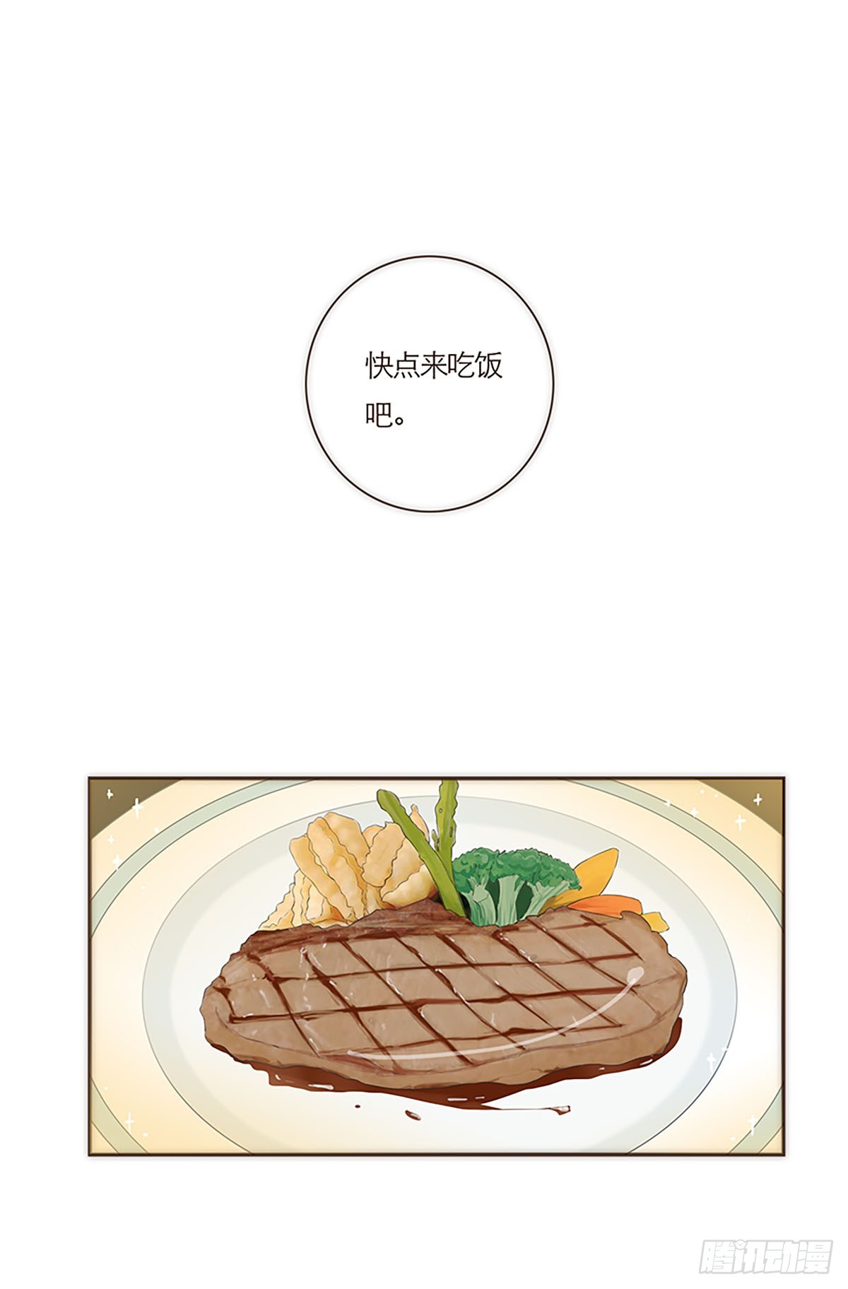 第56话-第59话