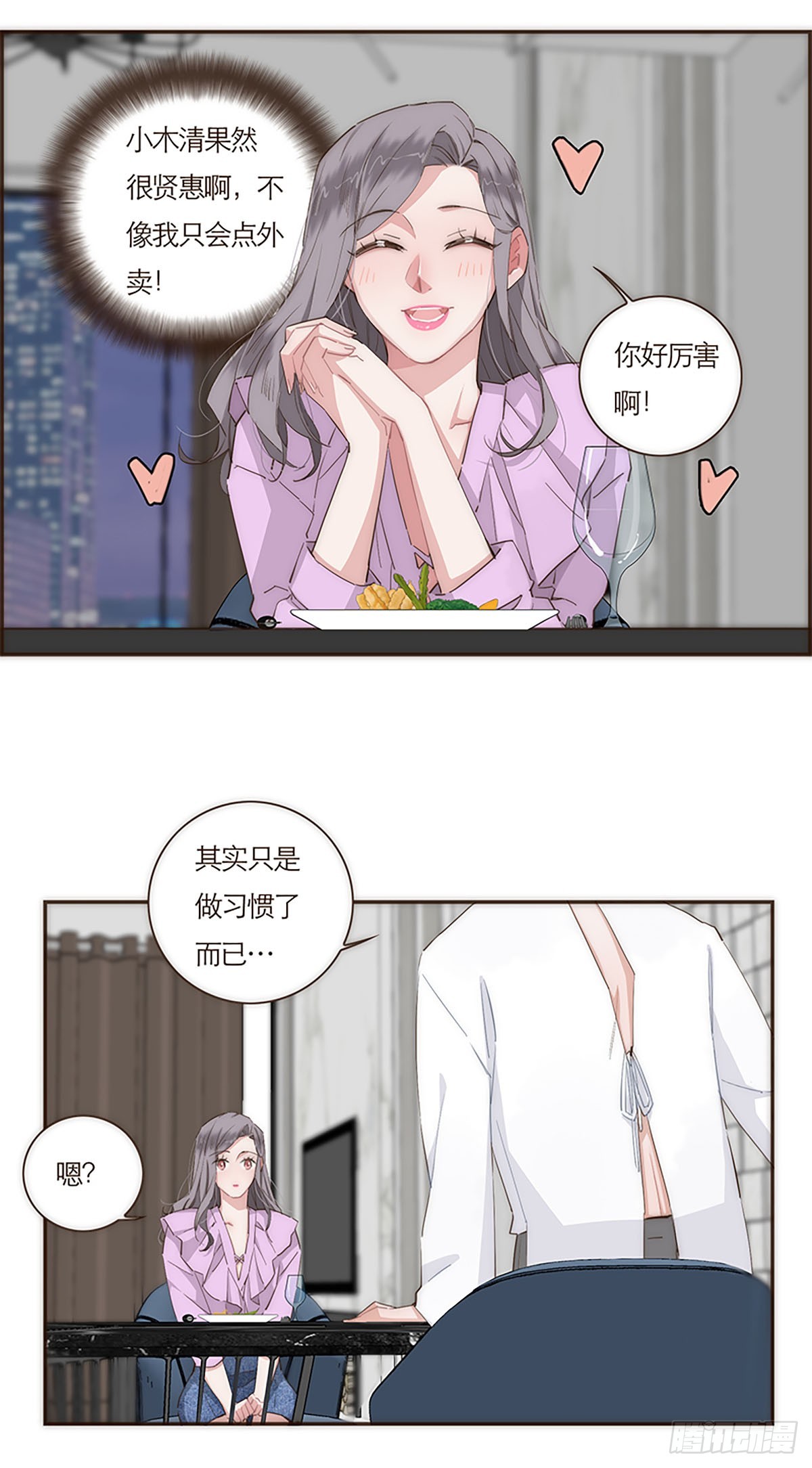 第56话-第59话