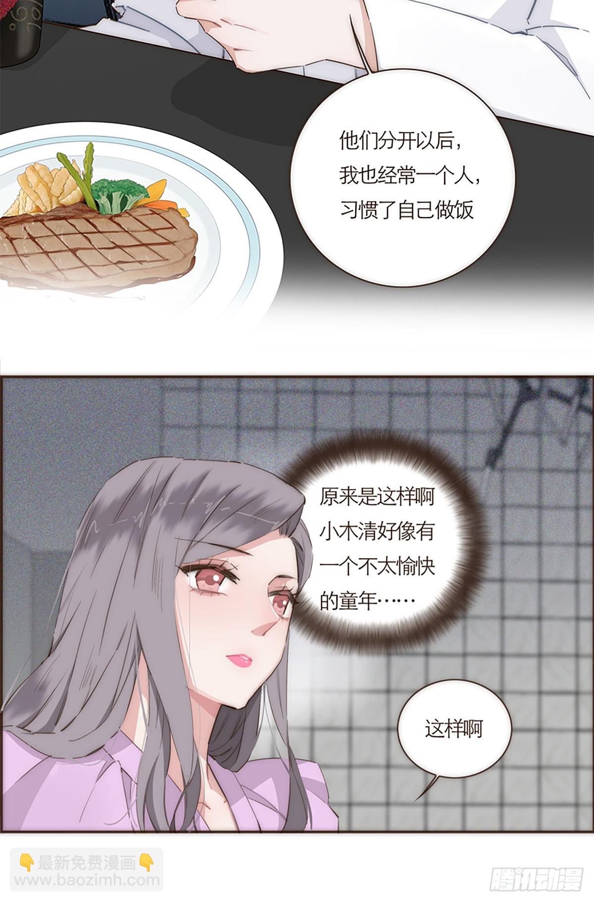 第56话-第59话