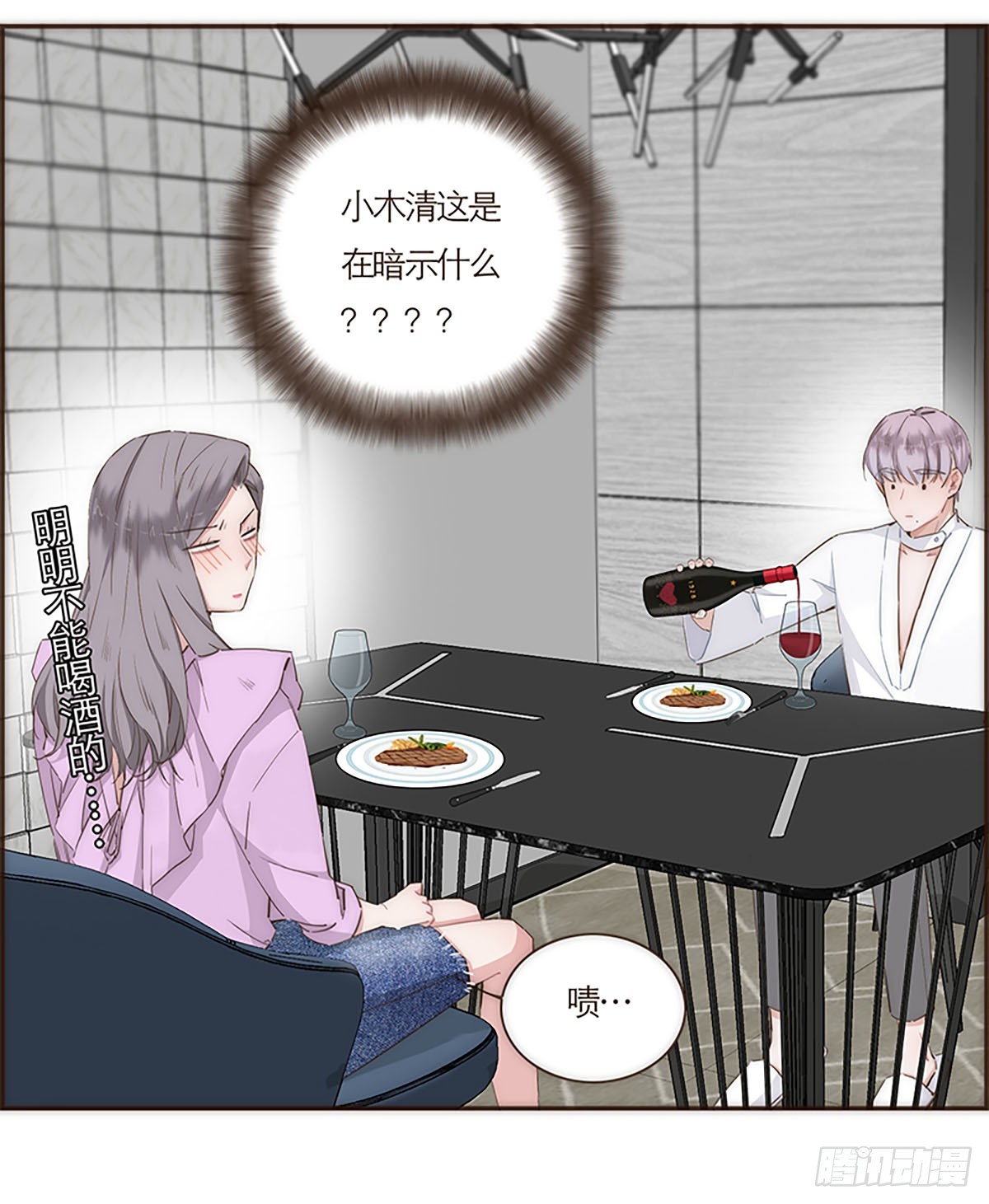 第56话-第59话