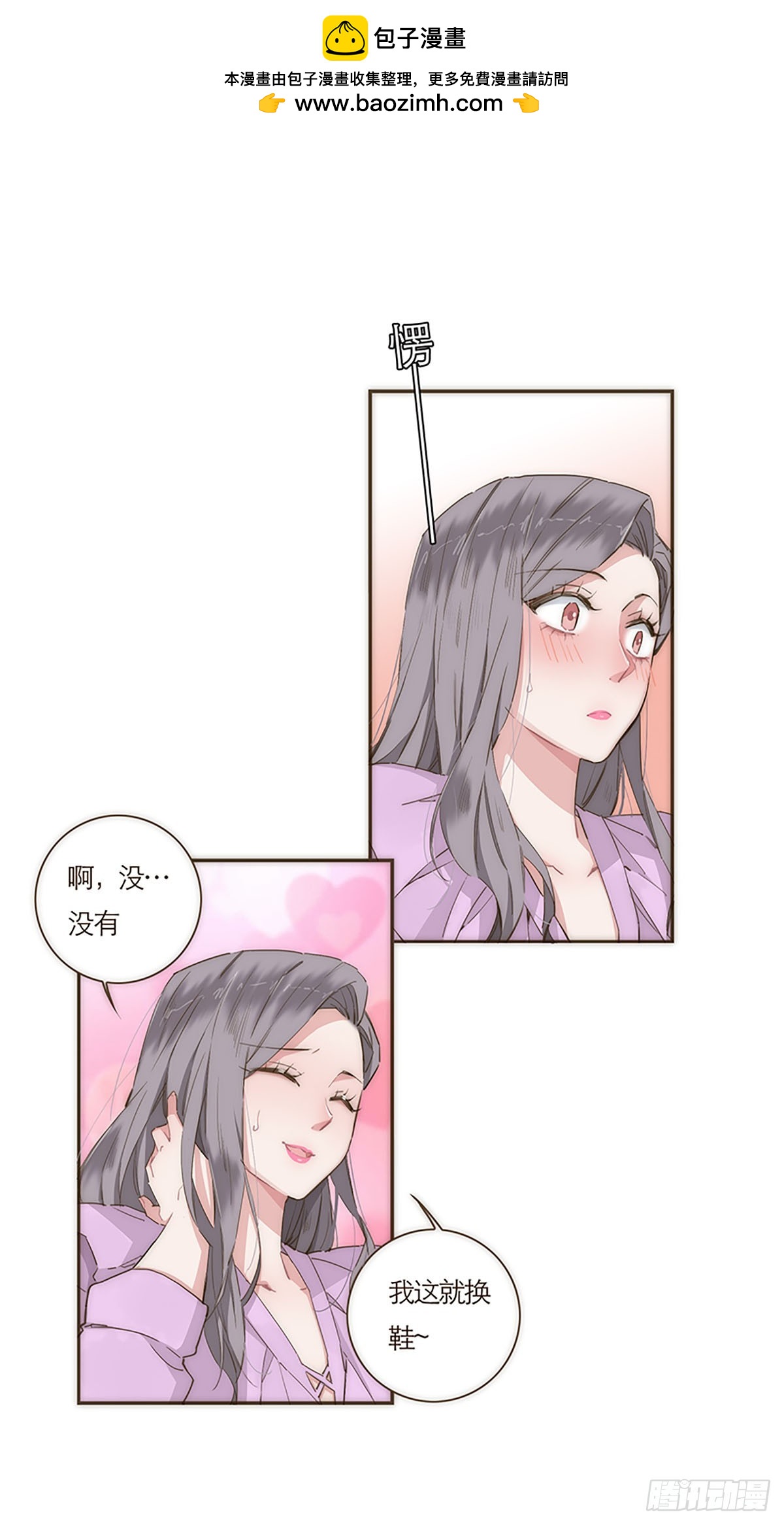 第56话-第59话