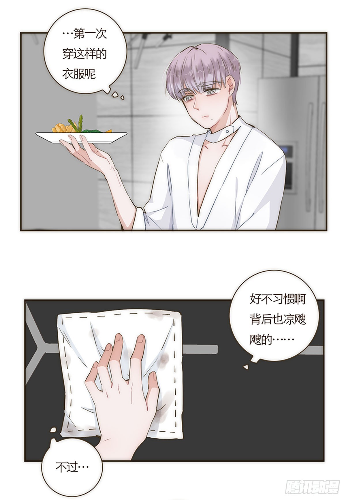 第56话-第59话
