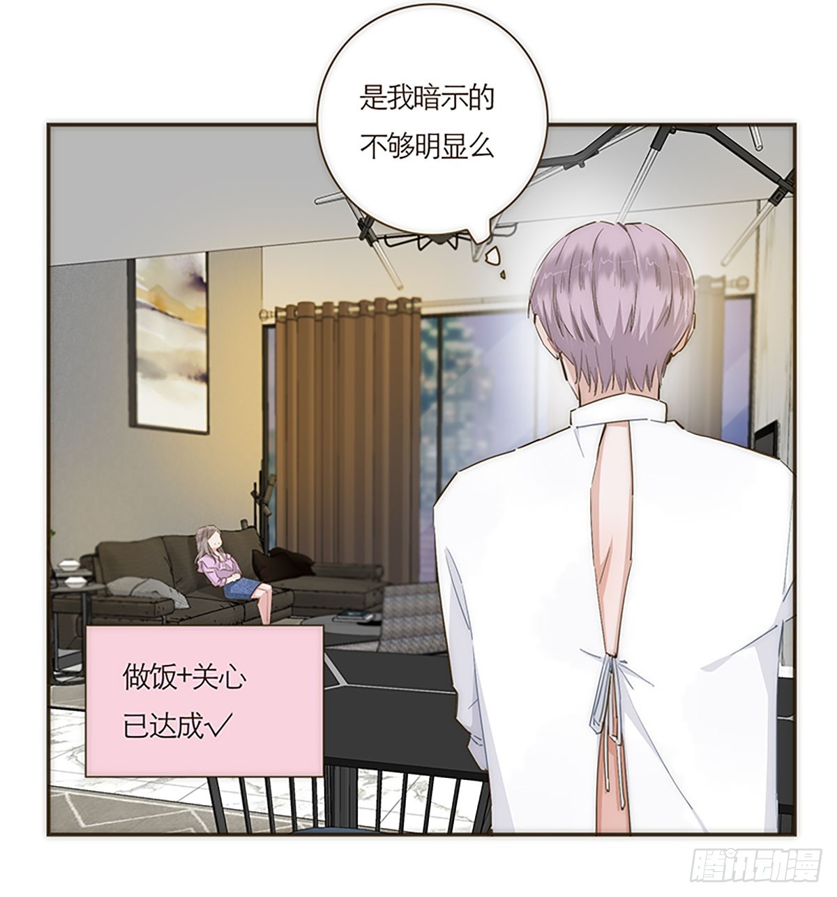 第56话-第59话