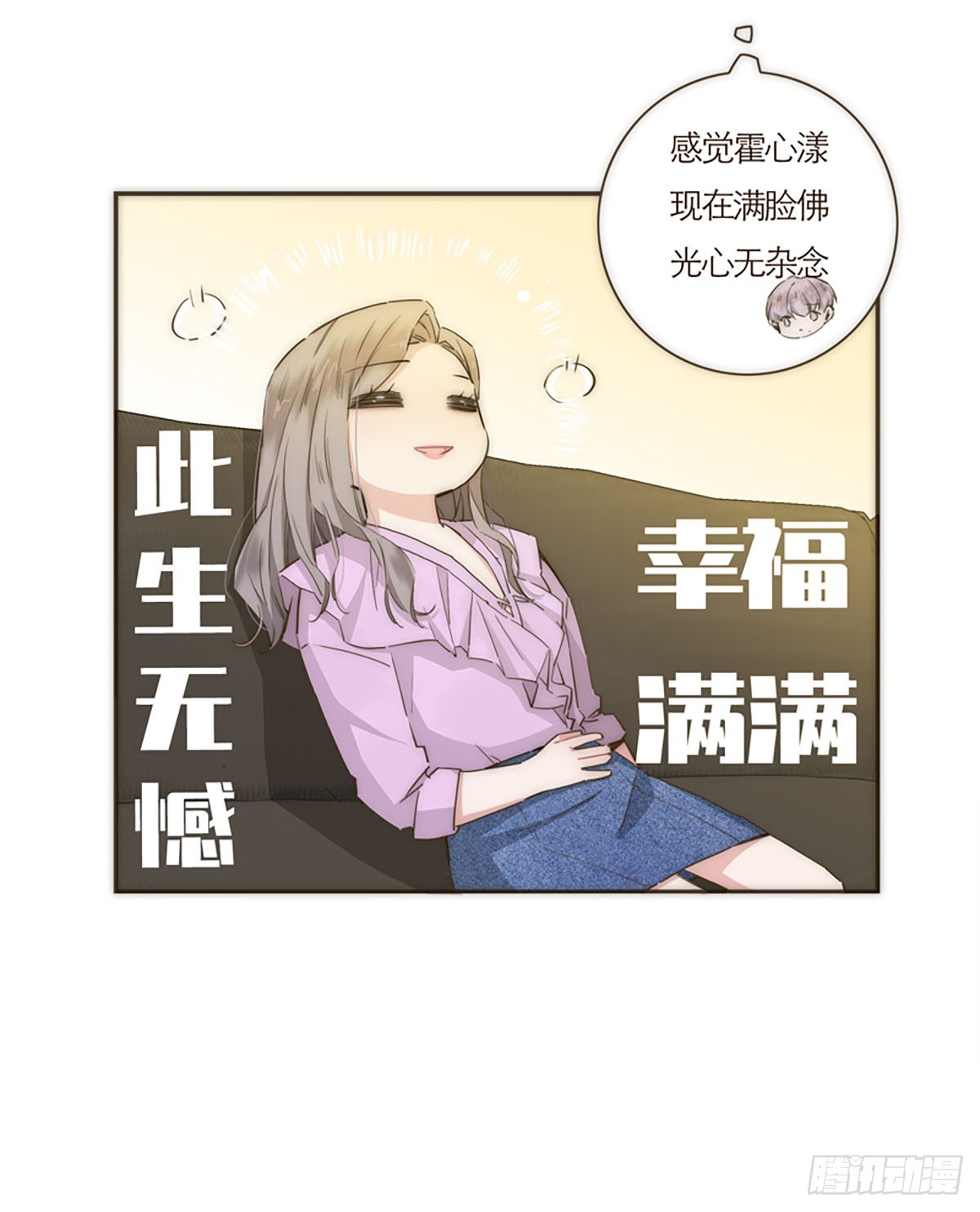 第56话-第59话