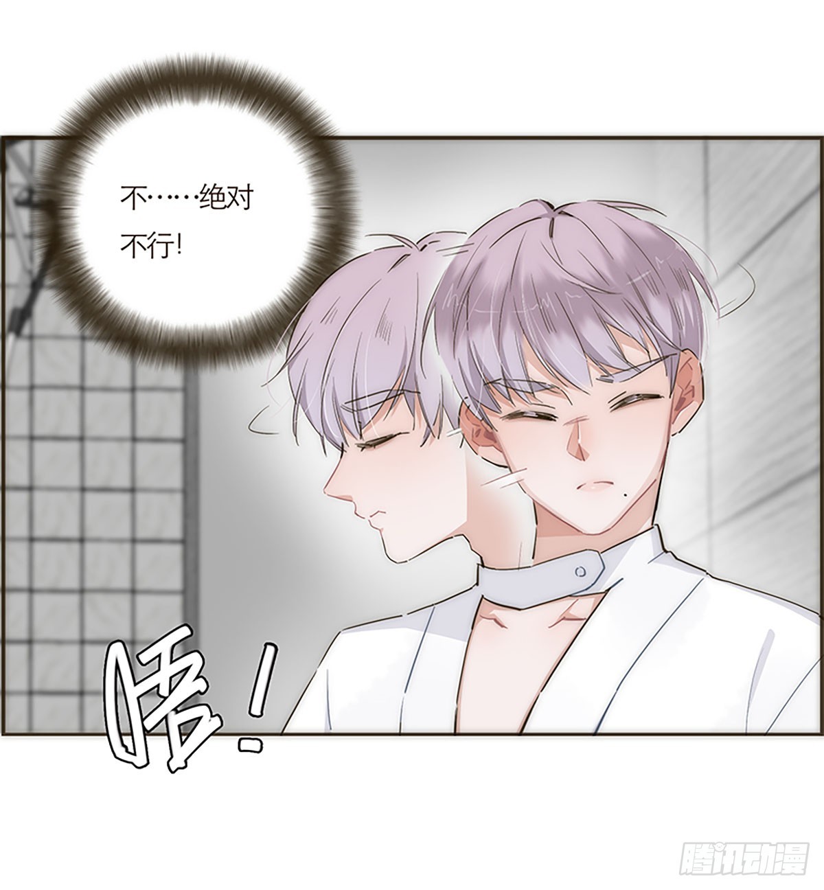 第56话-第59话