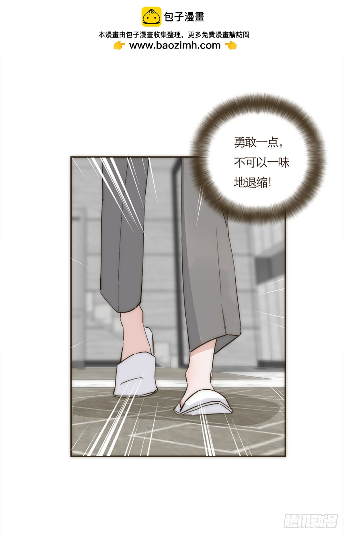 第56话-第59话