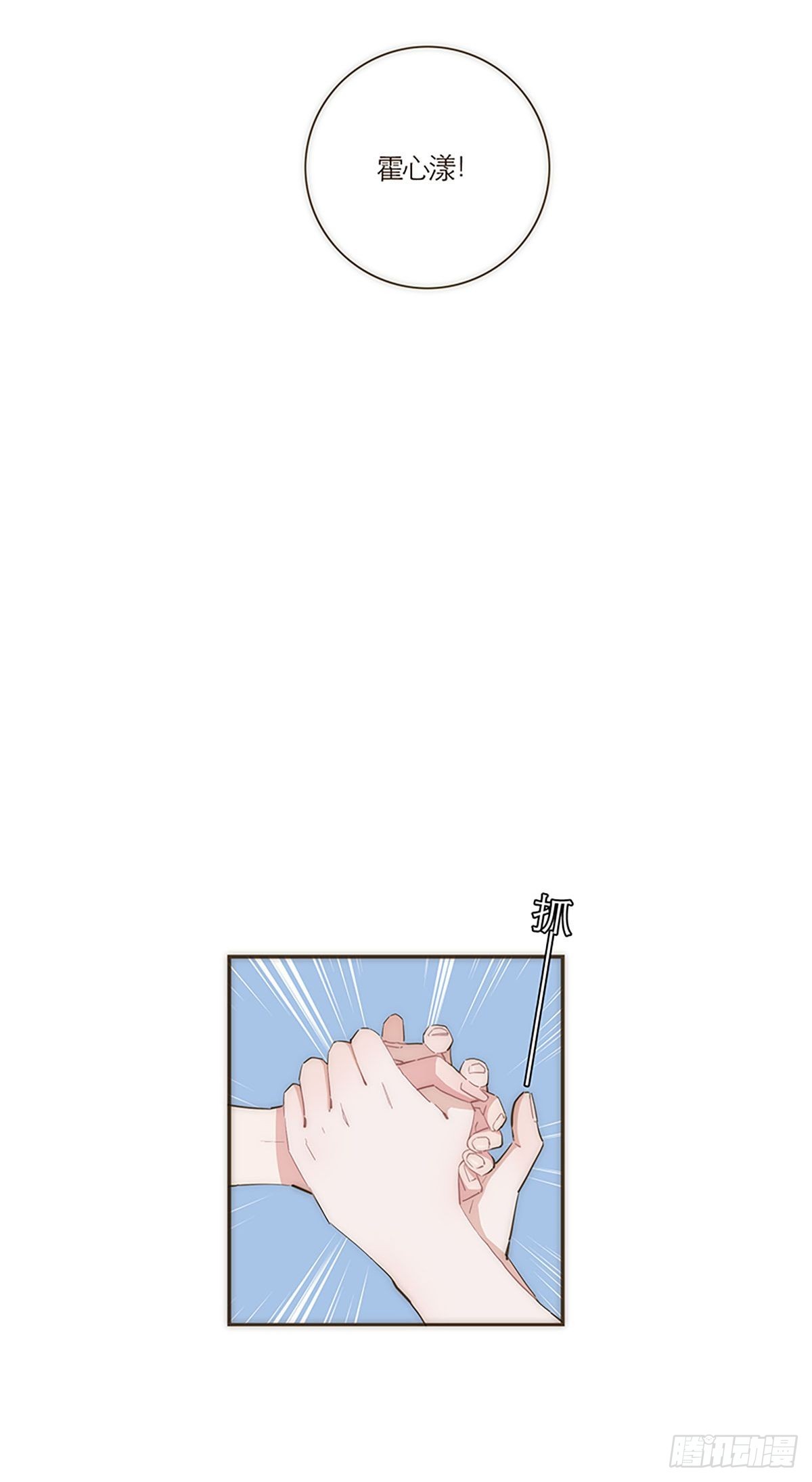第56话-第59话